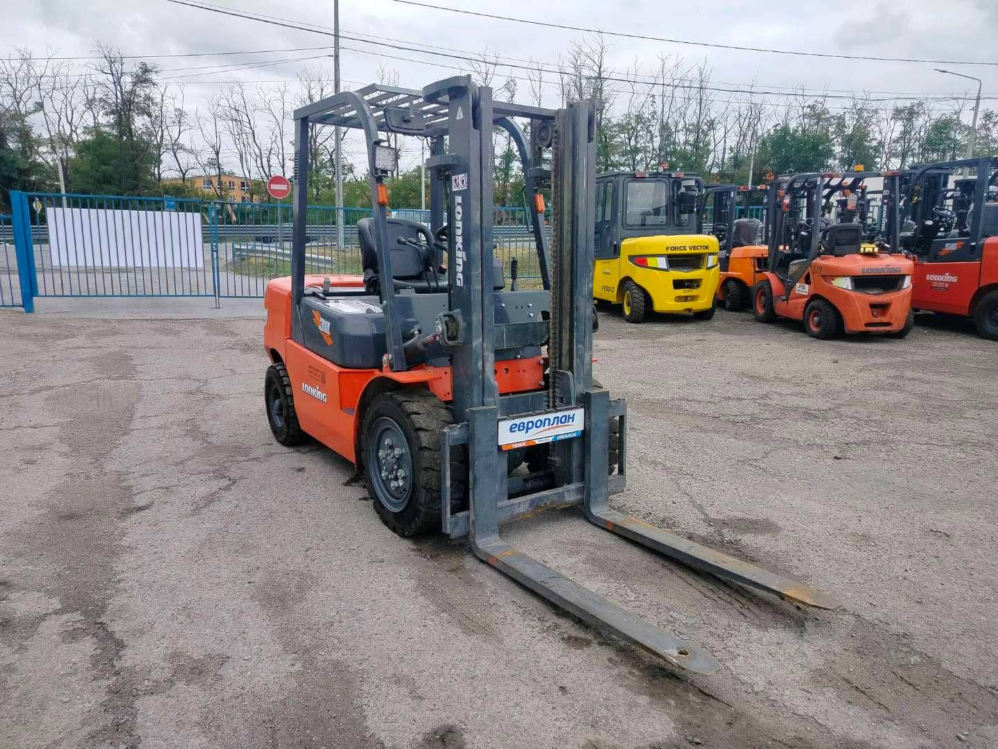LonKing FD30T