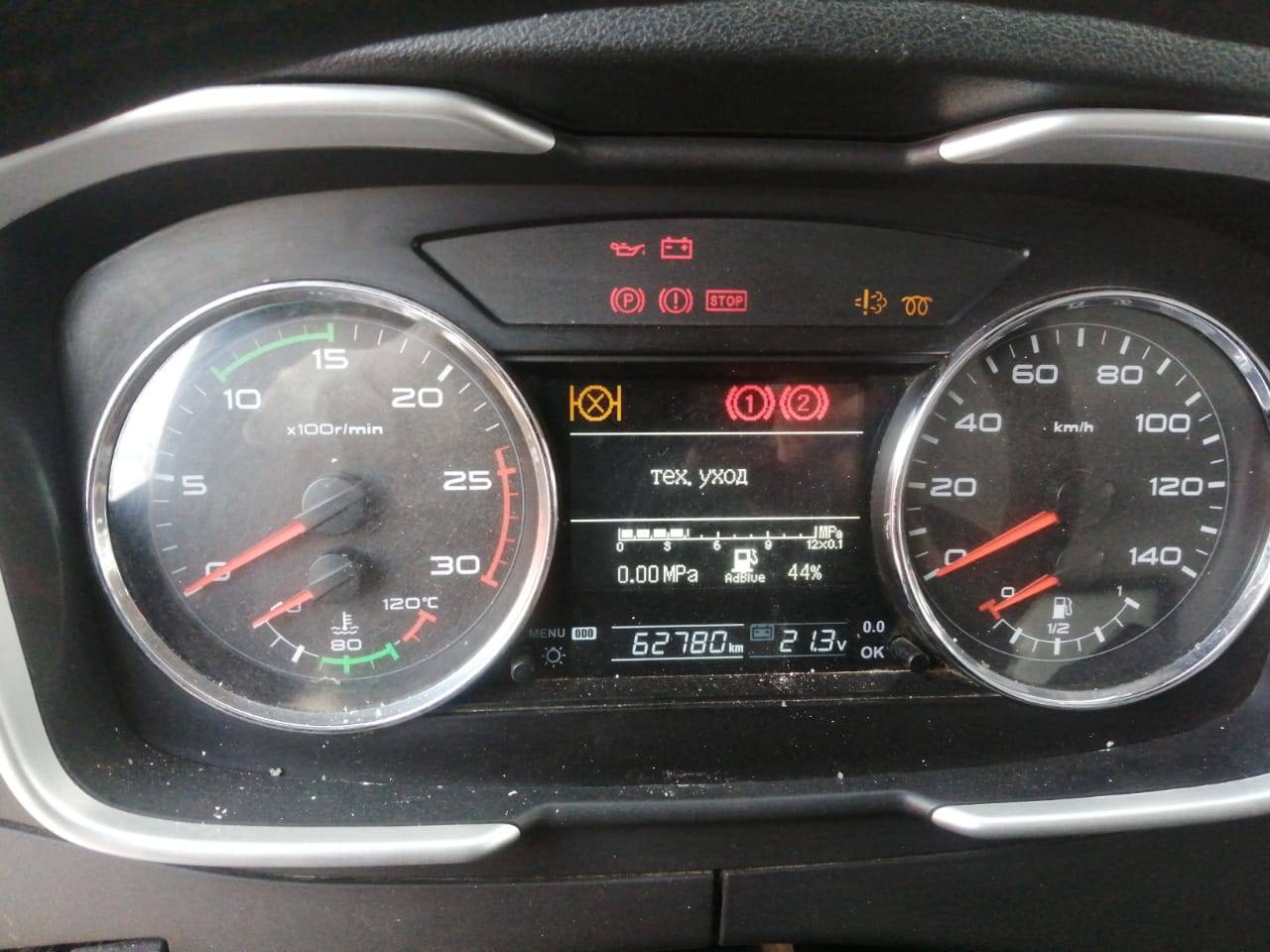 FAW CA3310P66K24T4E5 8х4 Лот 000001142