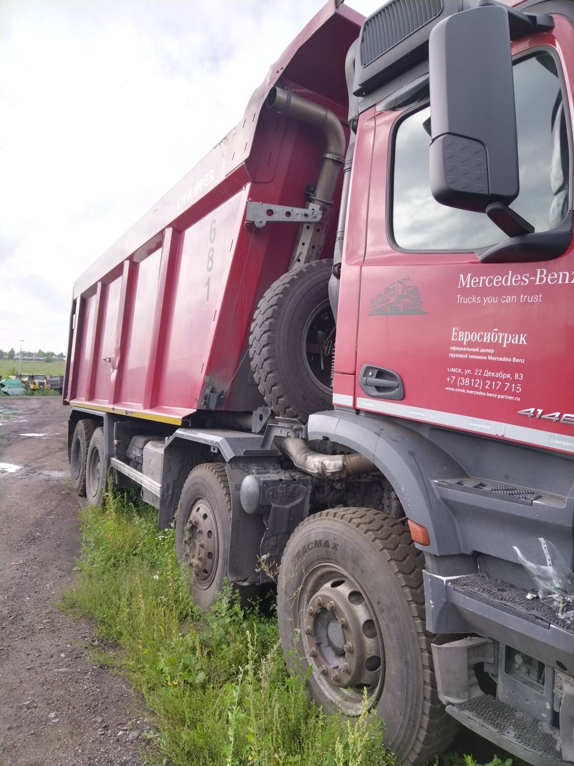 Mercedes-Benz Arocs 4148 K 8x4/4 Лот 000000182