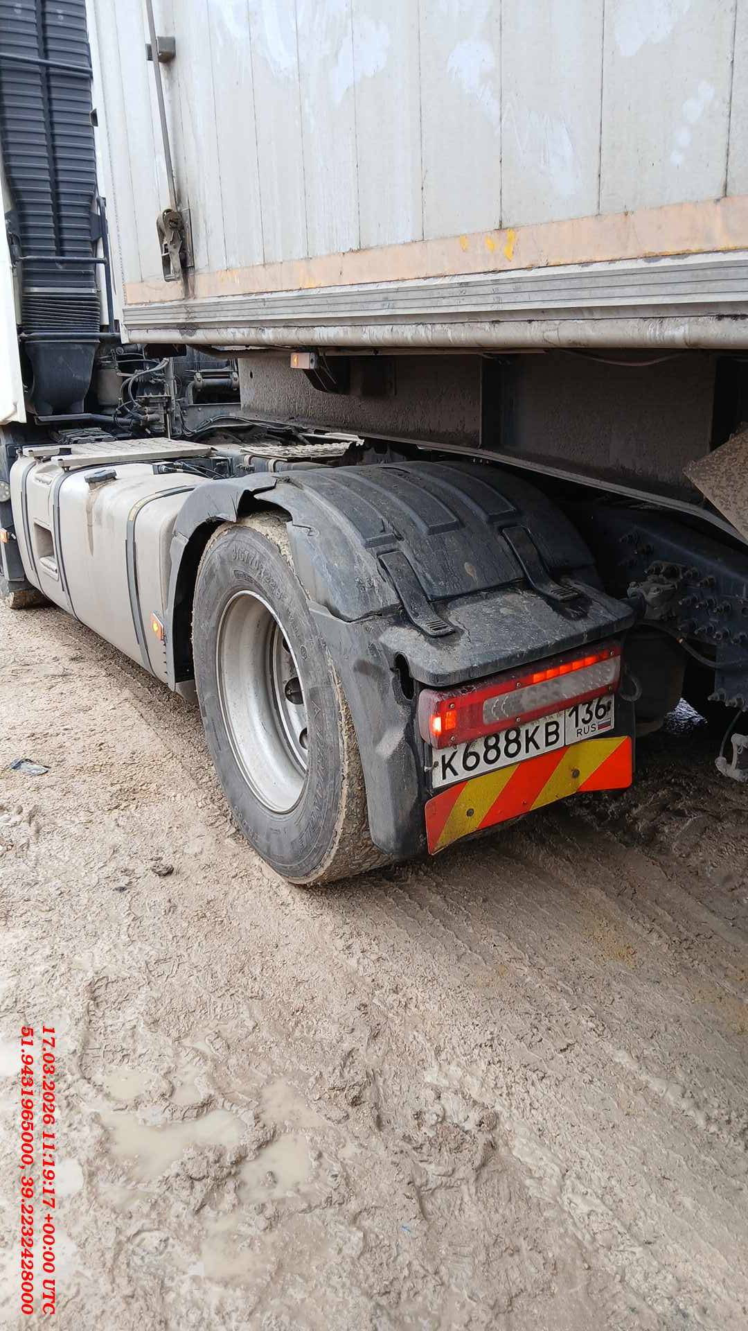 Volvo FH 460 4x2 (FH Globetrotter XL),  643 999 км, 2022 года в лизинг