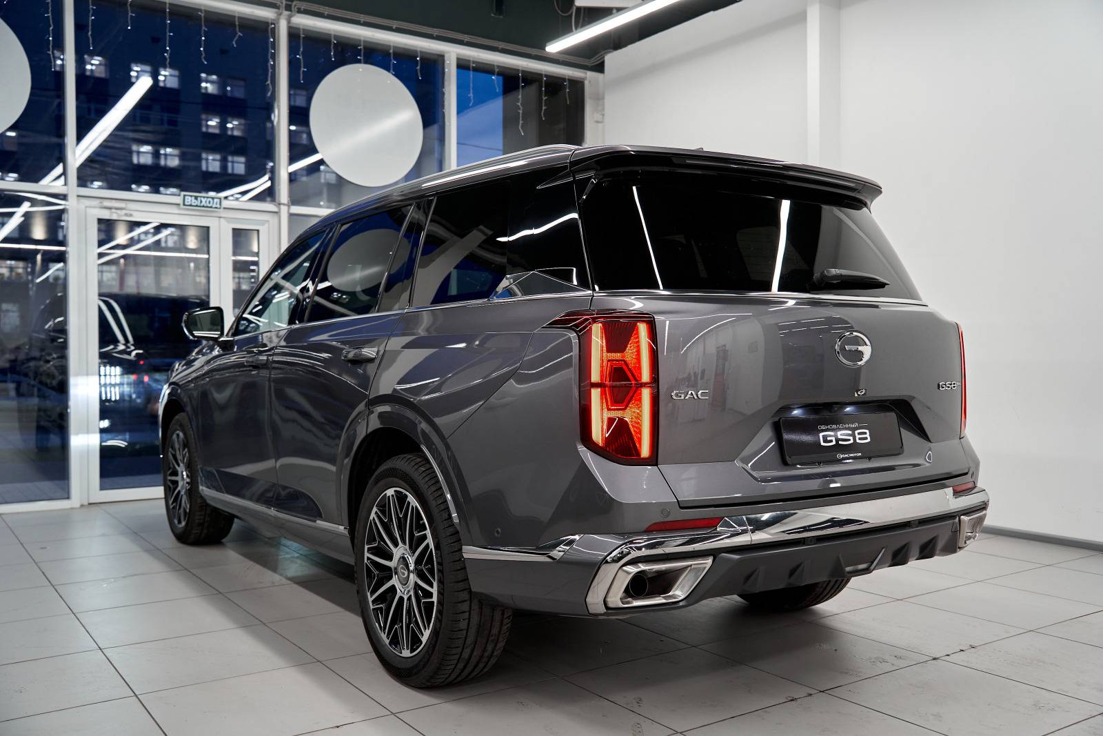 GAC GS8 GX Premium 2.0 8AT 4WD