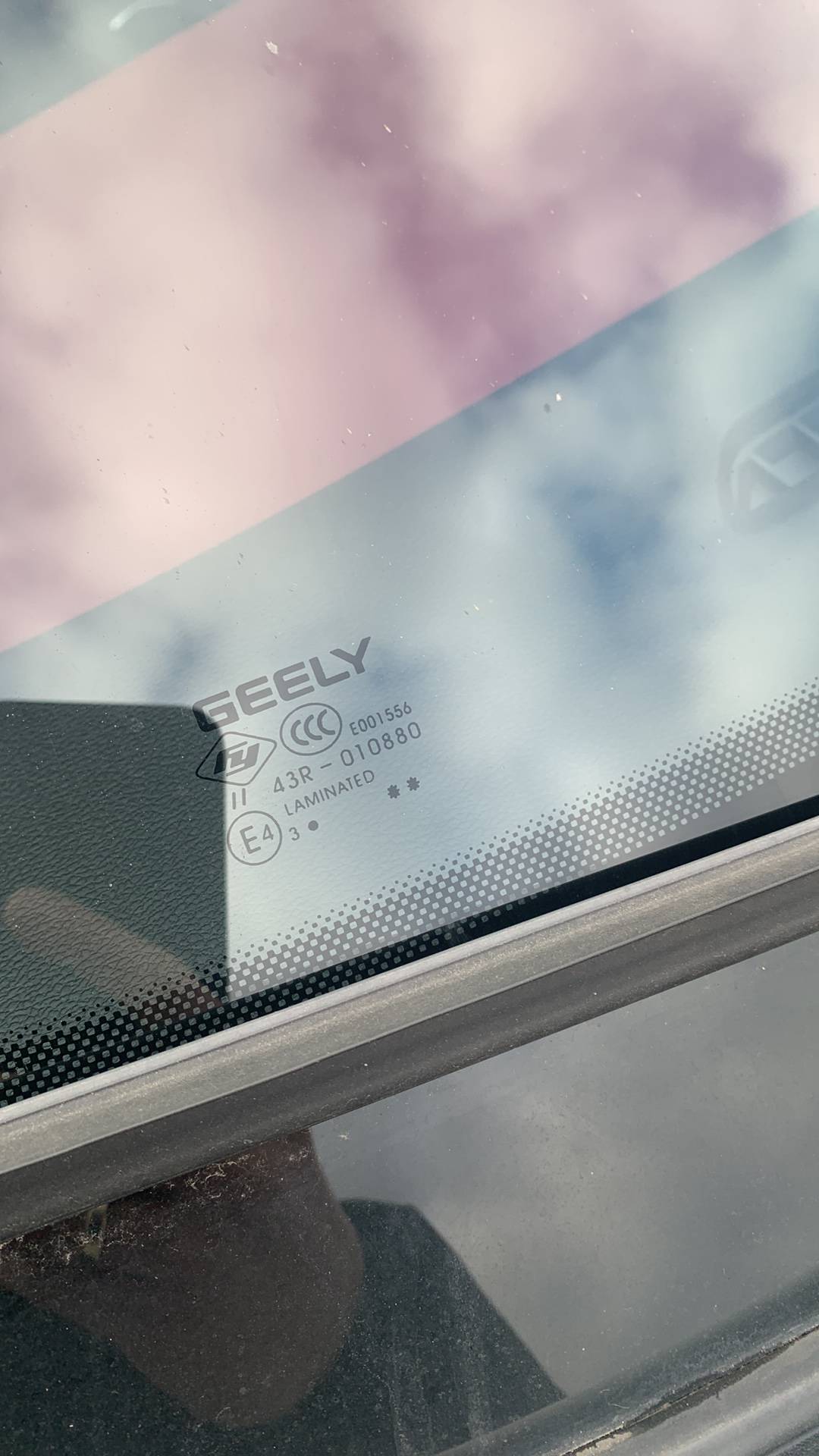 Geely Coolray,  46 316 км, 2023 года в лизинг