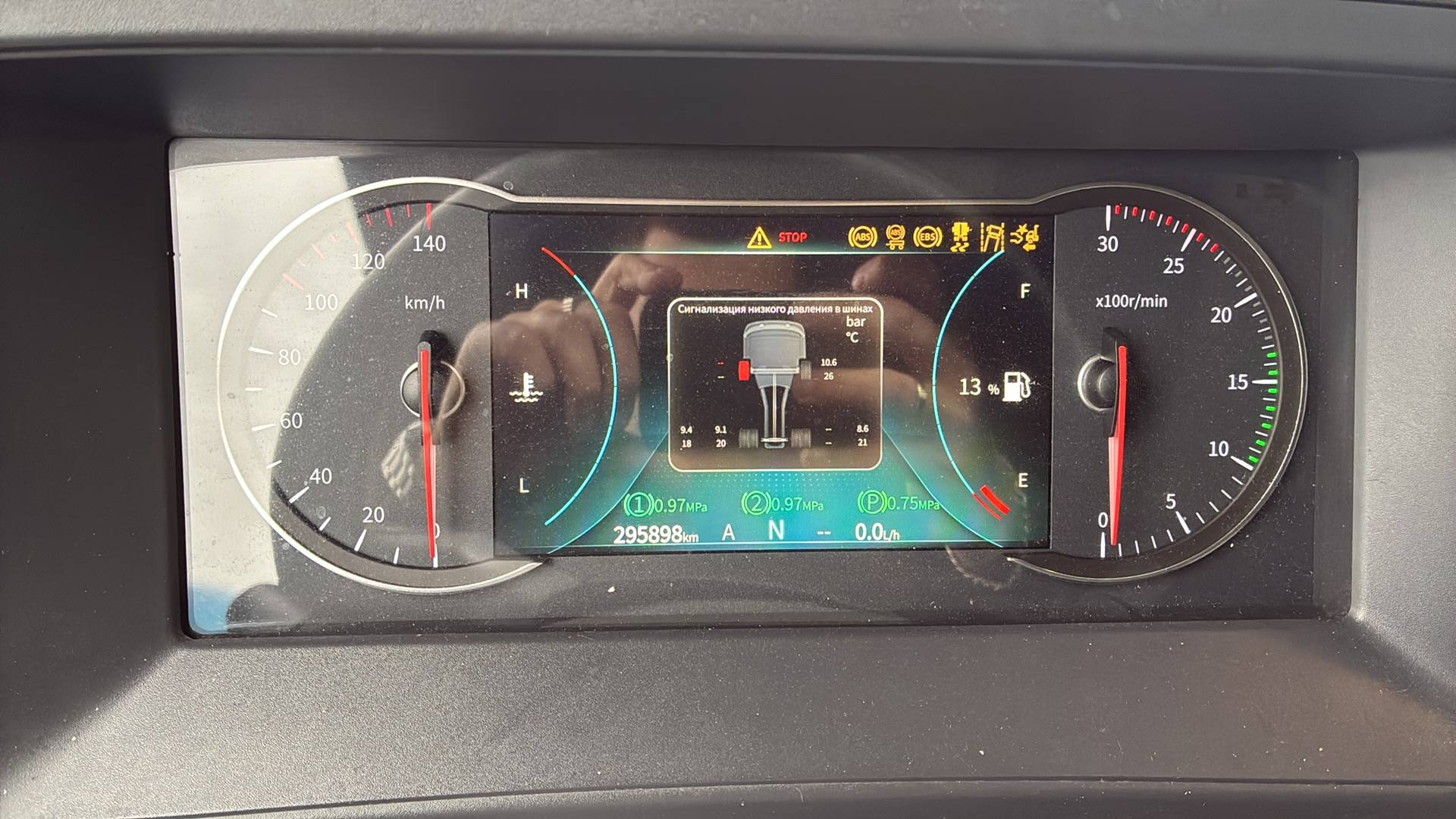 DongFeng GX D111A 4x2,  295 898 км, 2023 года в лизинг