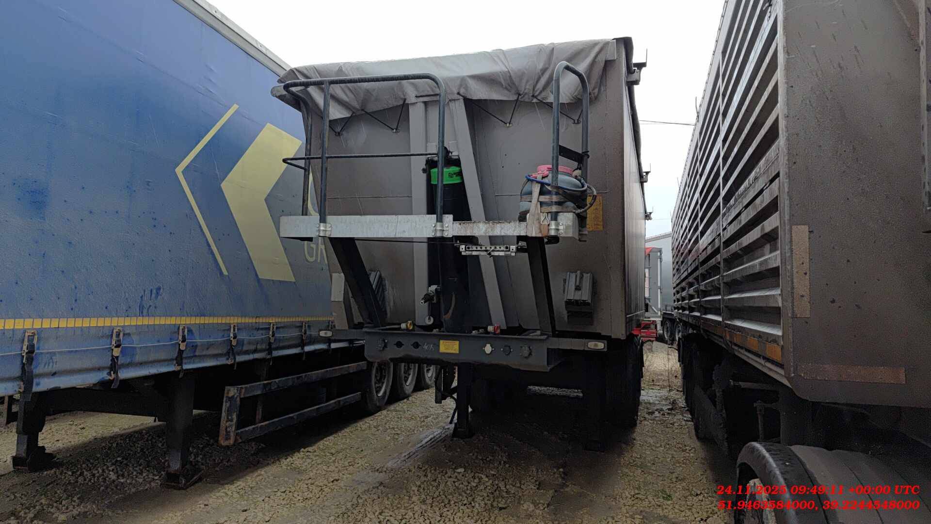 Тонар 9594 Алюминиевый