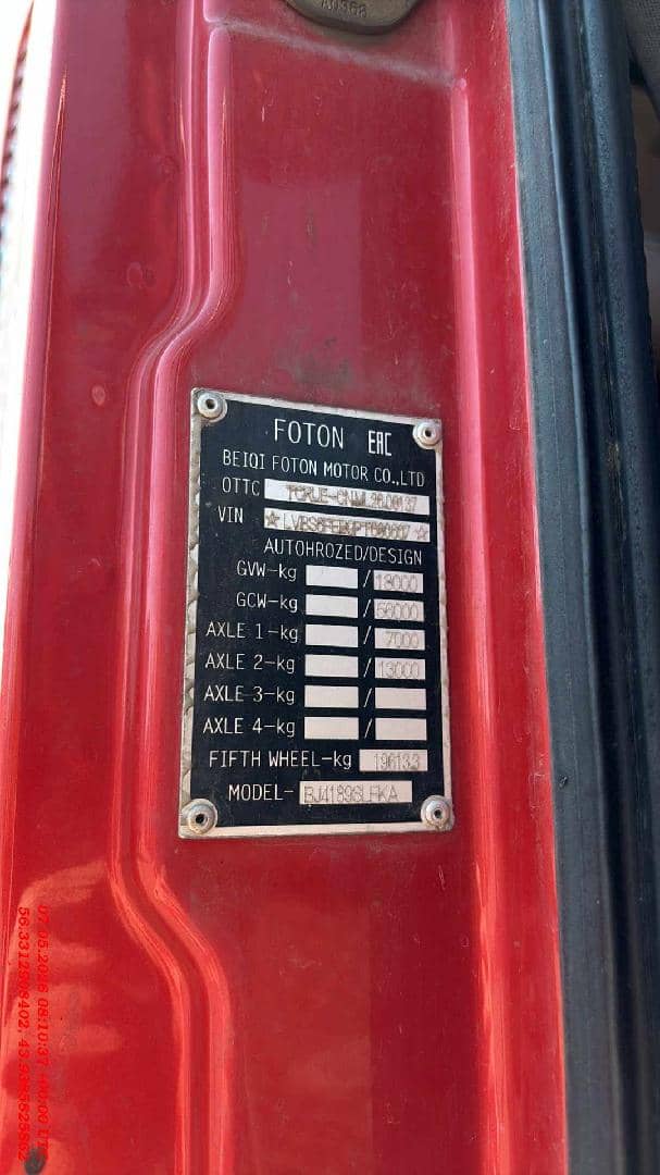 Foton AUMAN EST R 1846 AMT,  499 095 км, 2023 года в лизинг