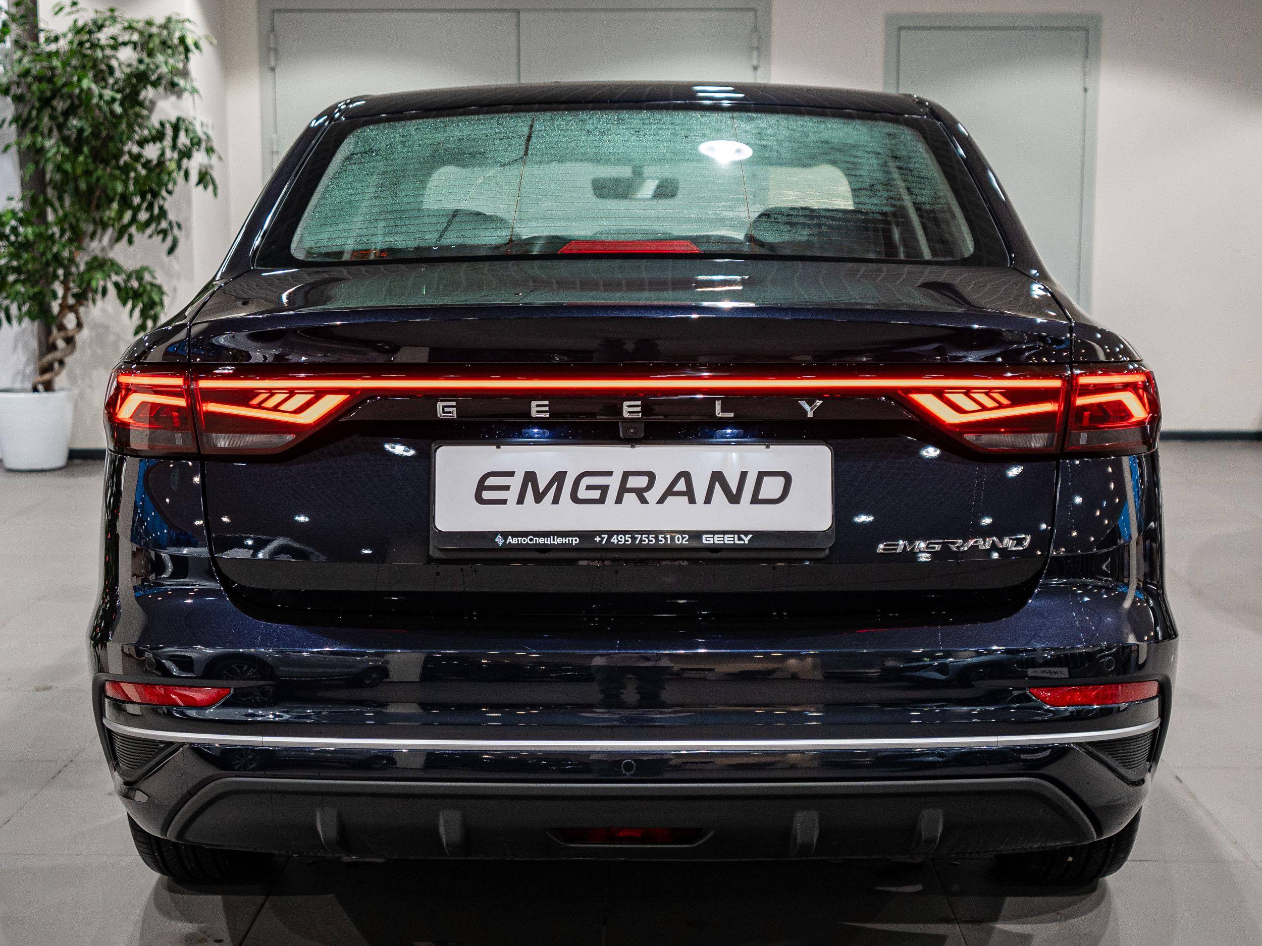 Geely Emgrand Luxury 1.5 AT