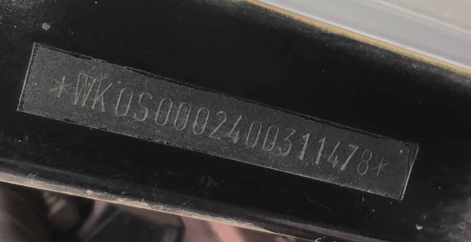 KOGEL Шторный Cargo S24 P90/1100, 2024 года в лизинг