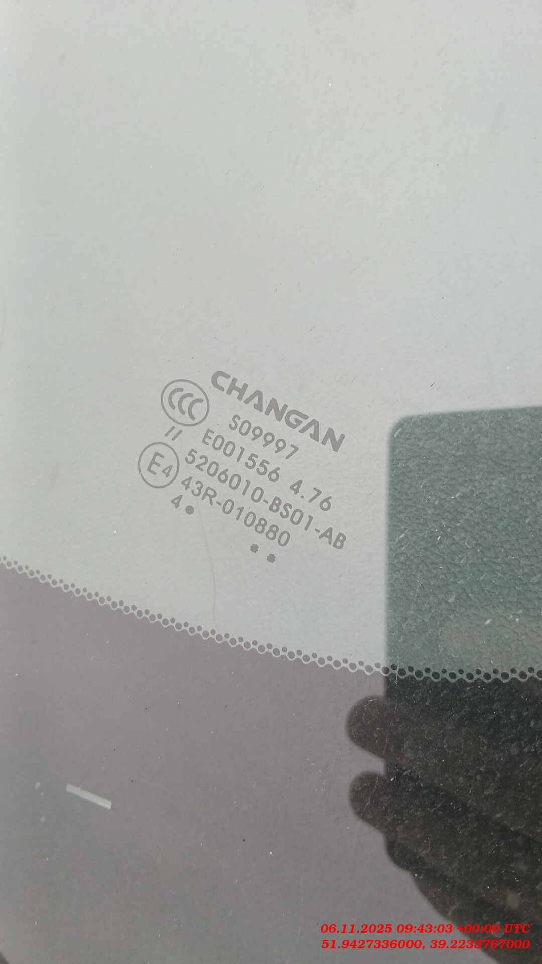 Changan Alsvin,  58 599 км, 2024 года в лизинг