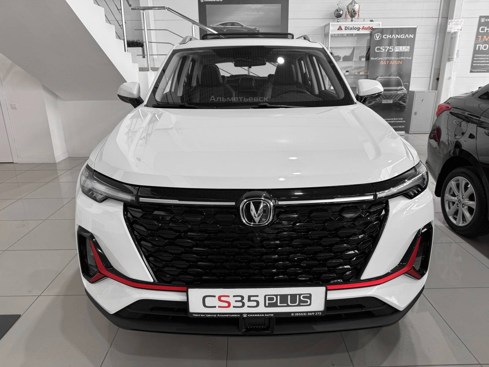 Changan CS35 Plus Tech 1.4T 7DCT