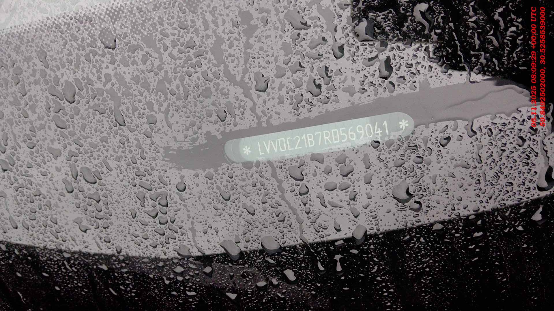 Chery Arrizo 8,  114 111 км, 2024 года в лизинг