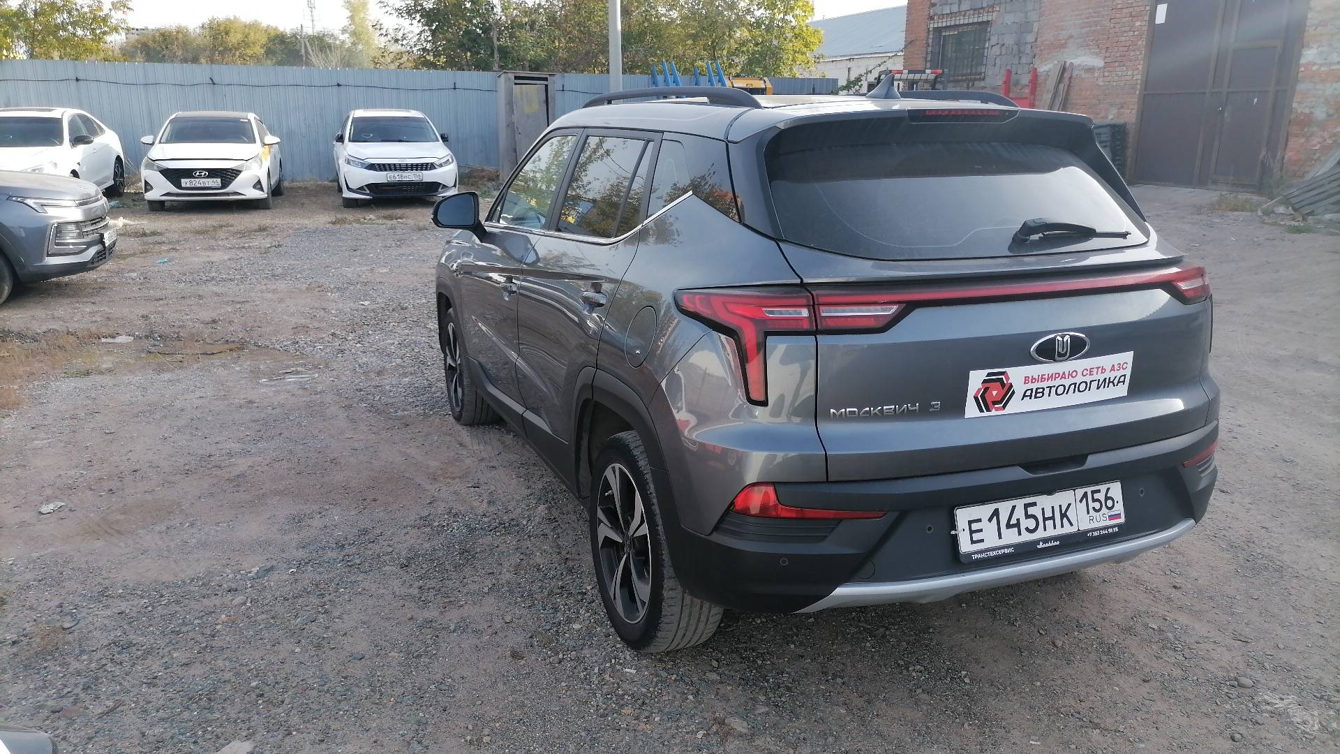 Москвич 3,  162 008 км, 2022 года в лизинг