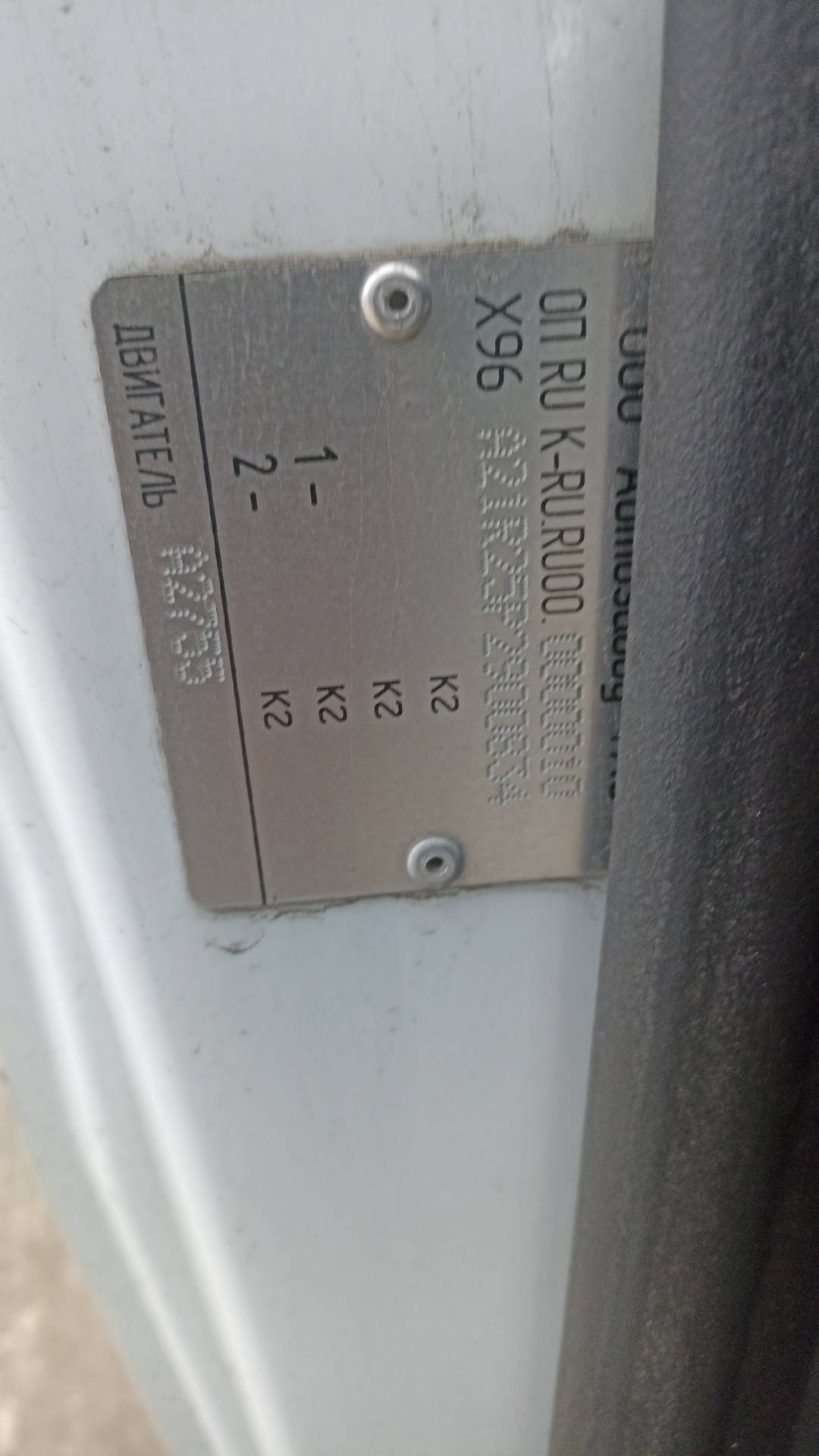 ГАЗ ГАЗель NEXT,  130 000 км, 2023 года в лизинг