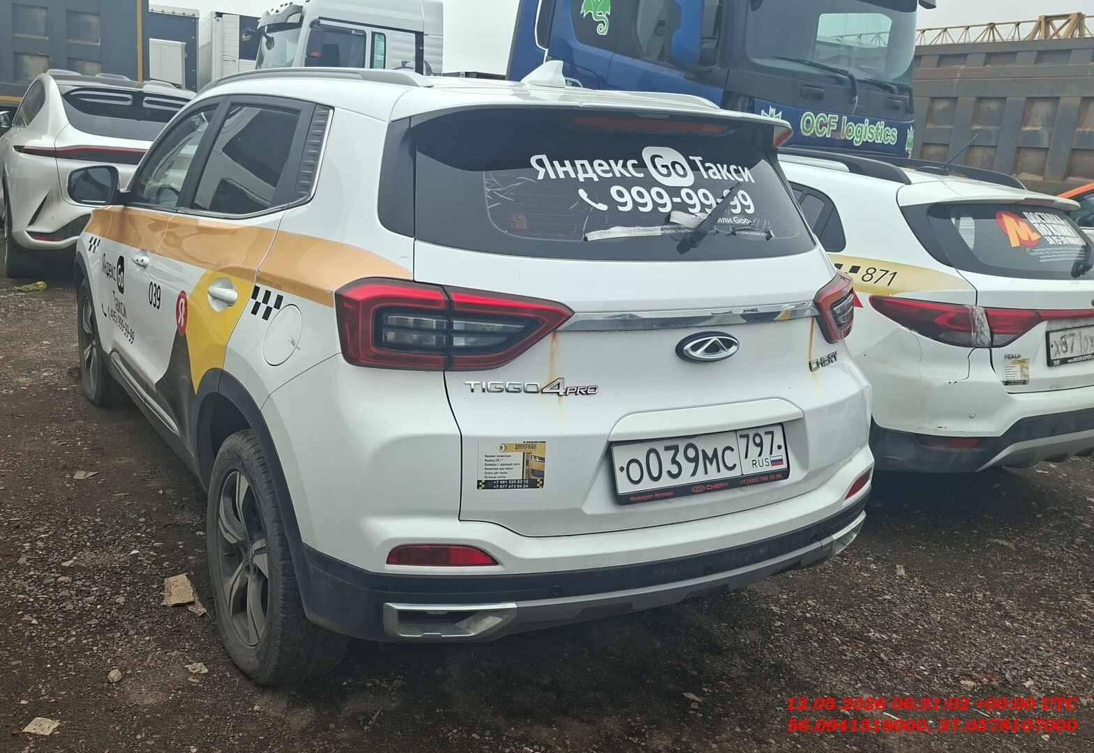 Chery Tiggo 4 PRO,  240 670 км, 2022 года в лизинг