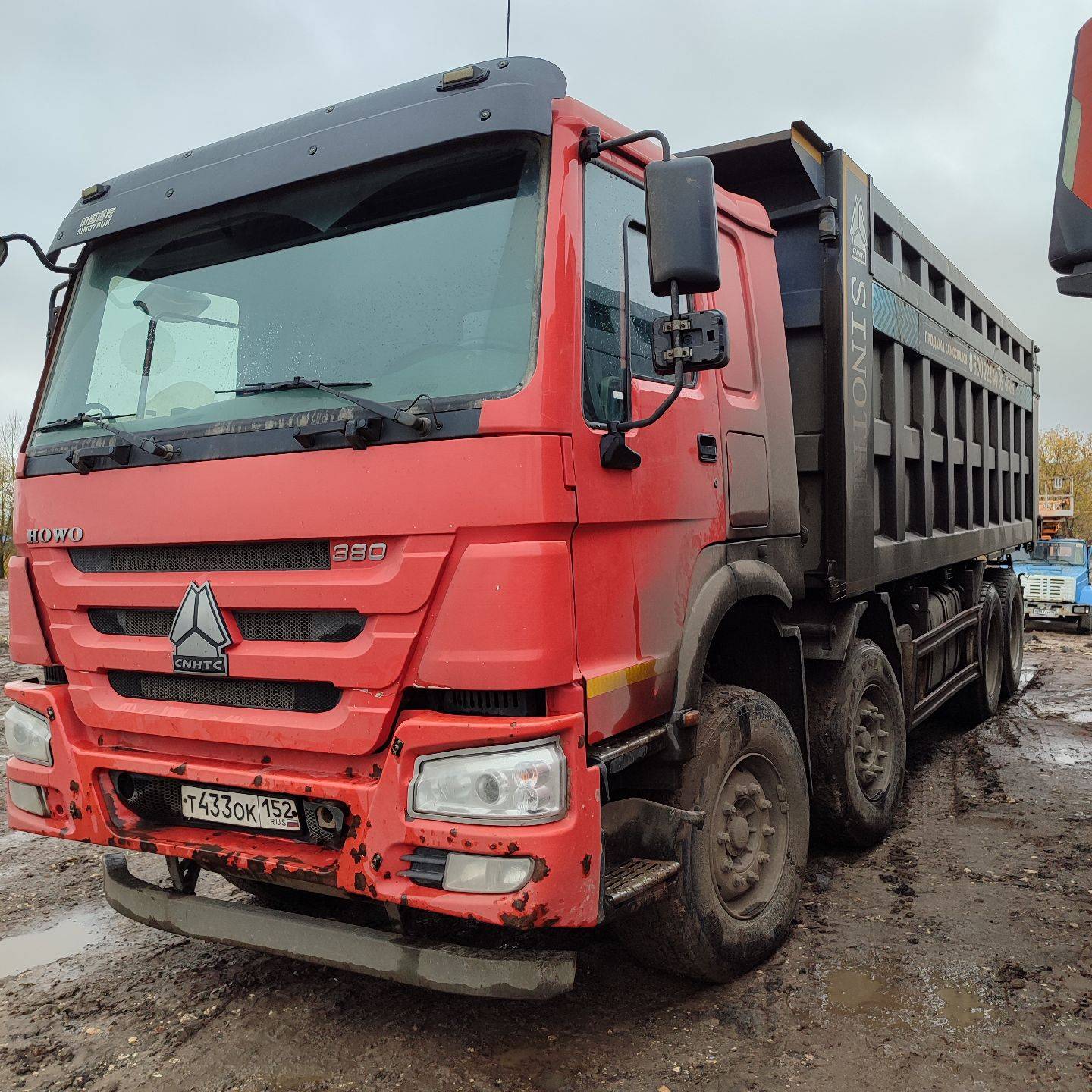 HOWO ZZ3407S3867Е 8х4 Лот 000000819