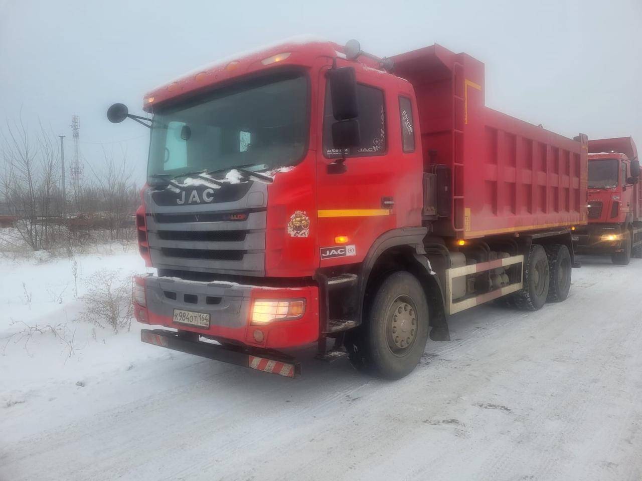 JAC N350 6x4 Лот 000007733