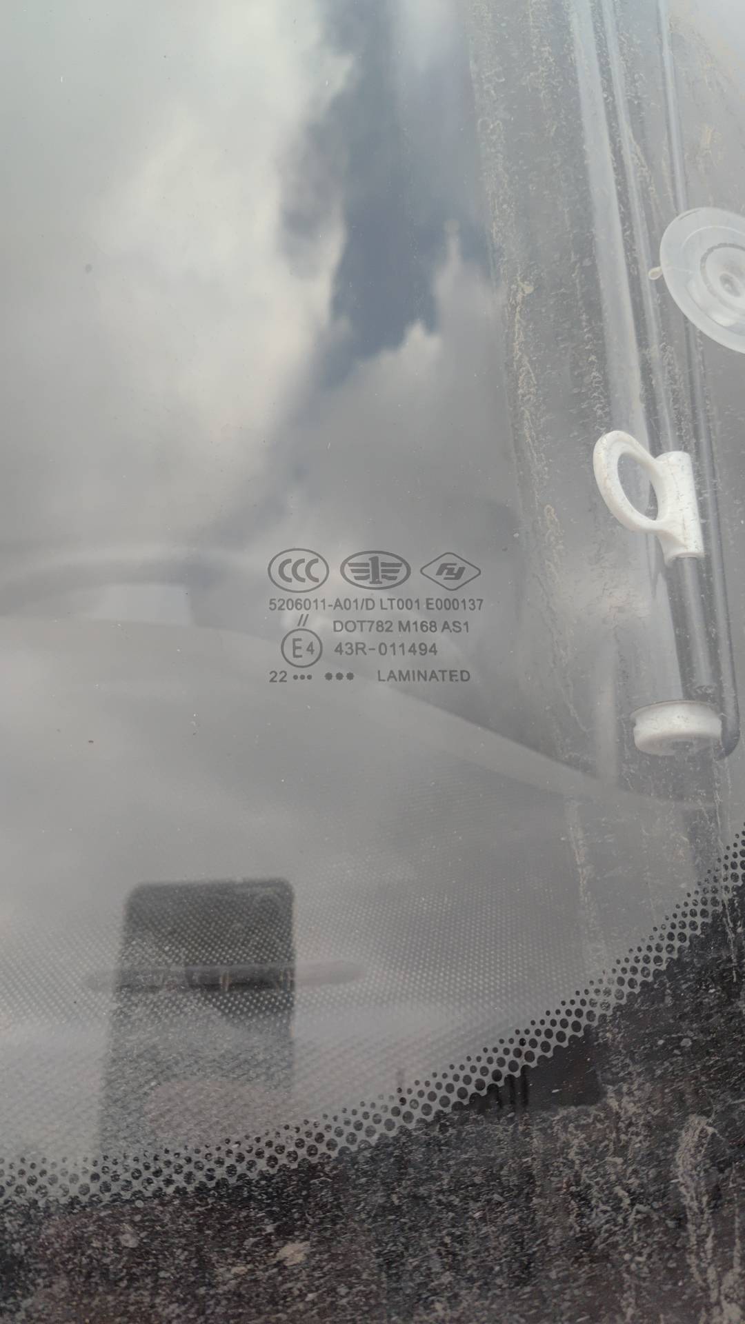 FAW CA3250P66K24T1E5 6х4,  66 934 км, 2022 года