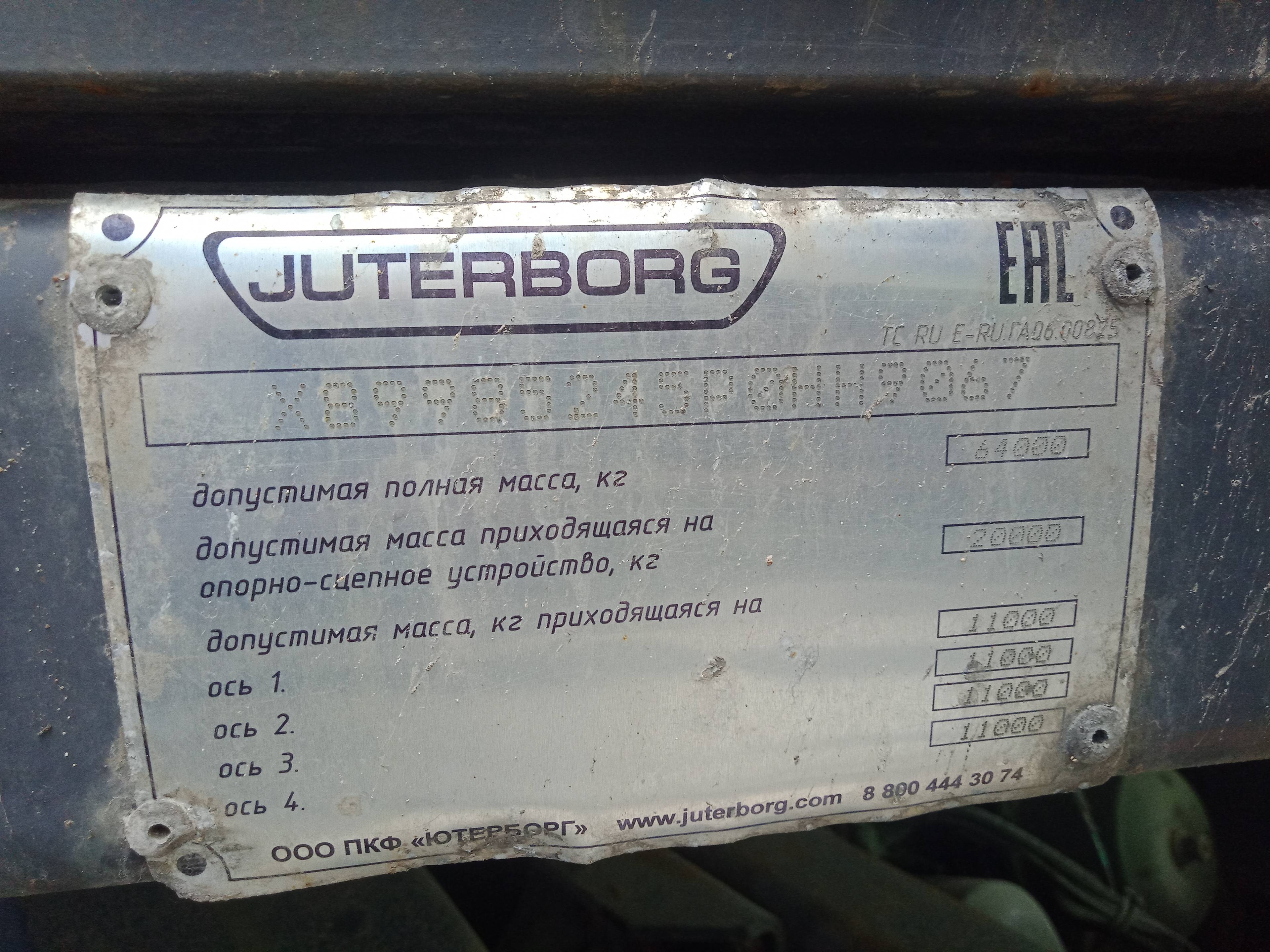 Juterborg JTB-50L (985245)