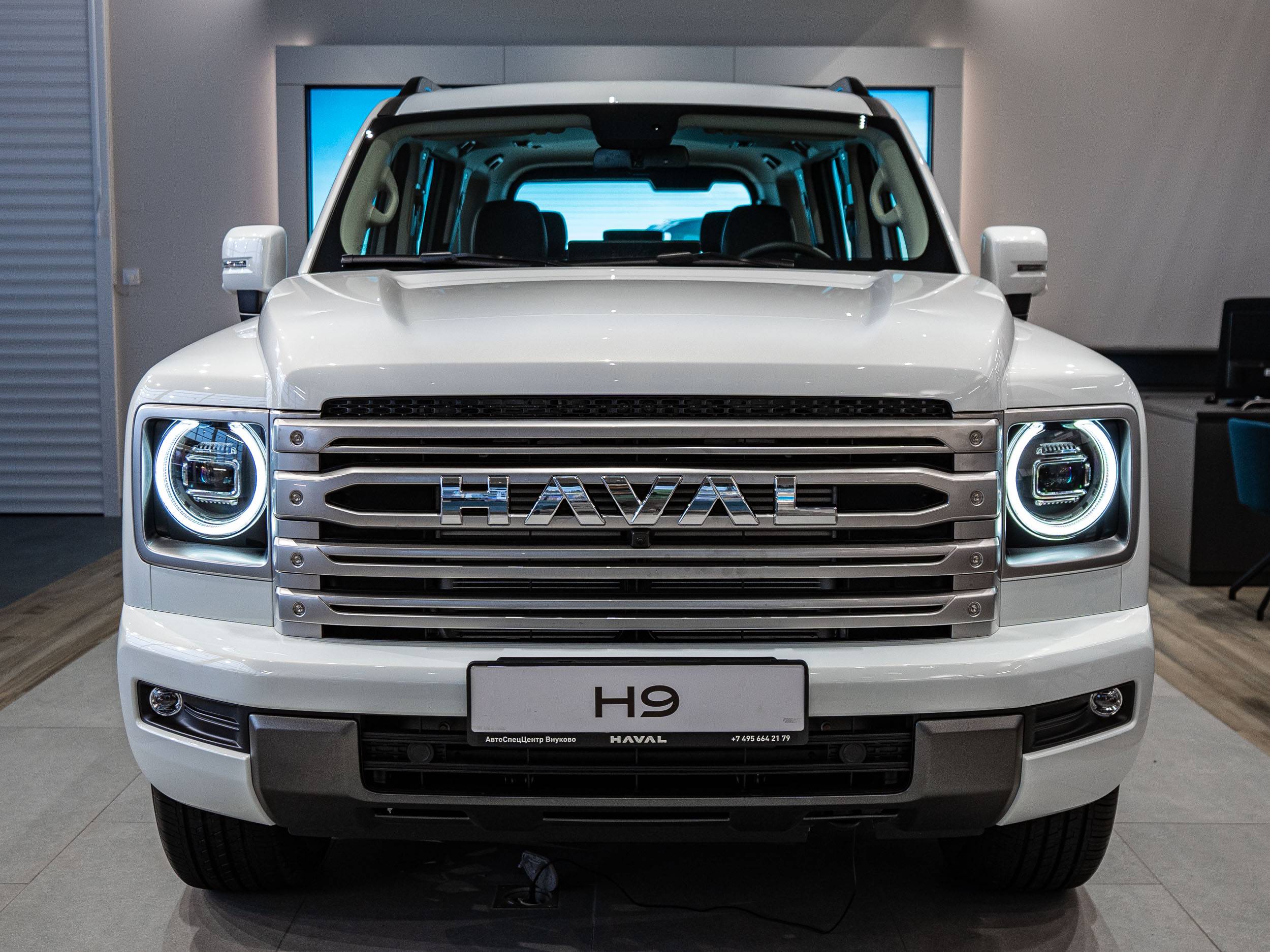 Haval H9 Premium 2.0 8AT 4WD