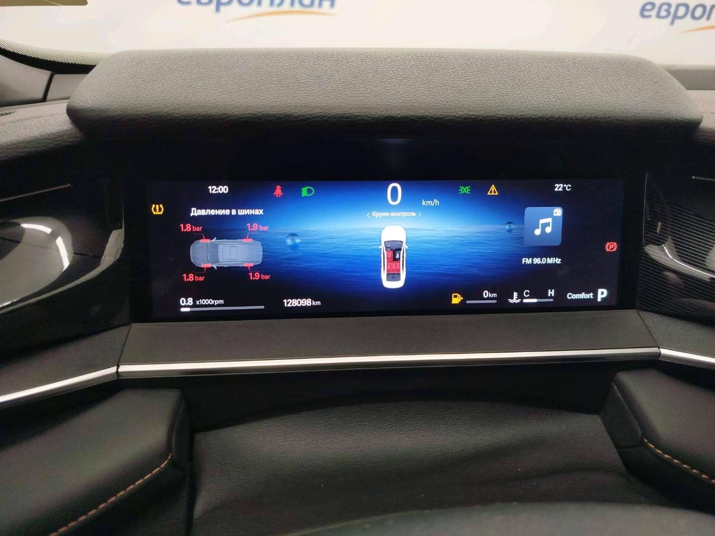 Geely Preface,  128 098 км, 2024 года в лизинг