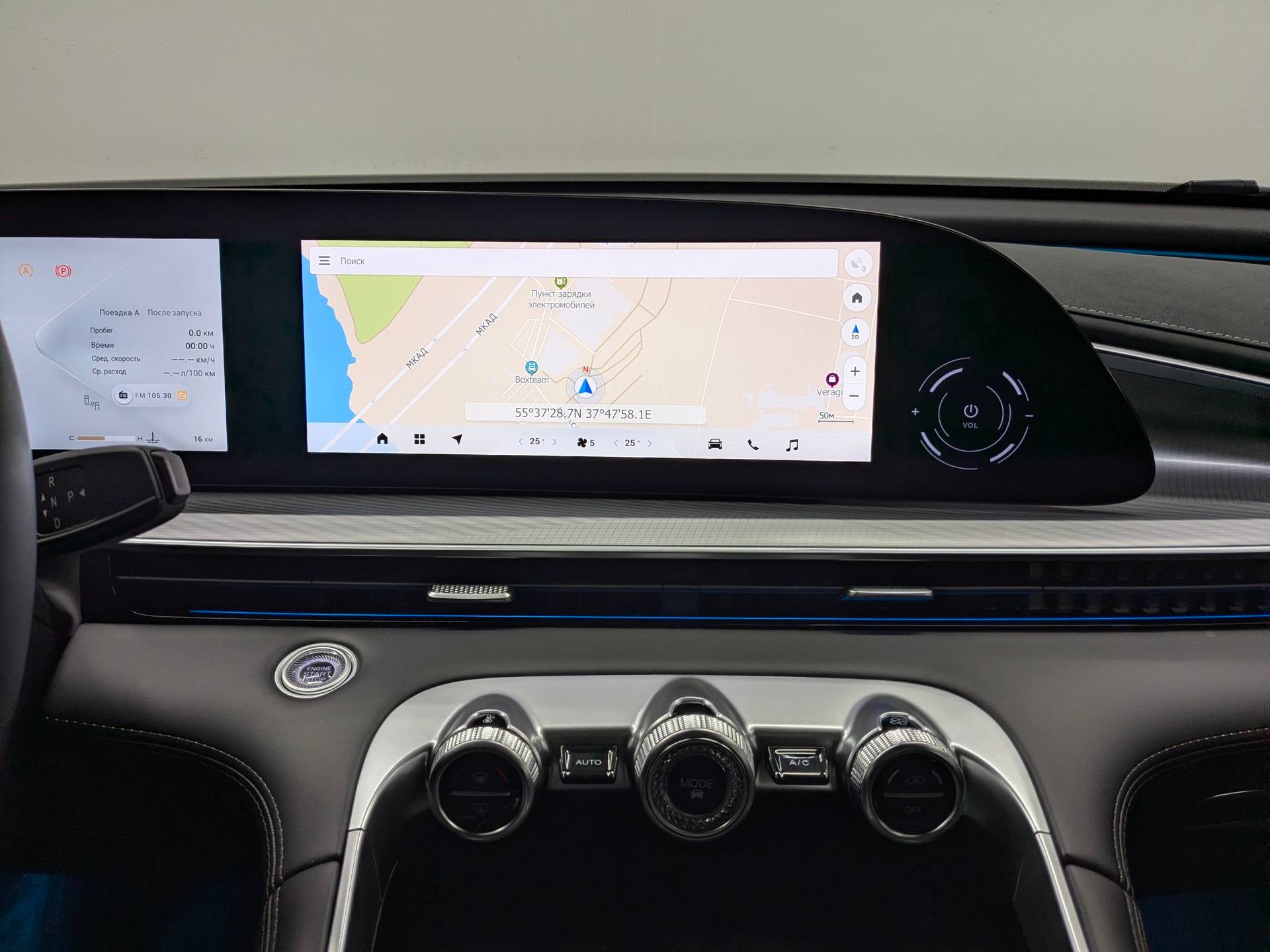 EXEED TXL Prestige 1.6 TGDI DCT7 AWD