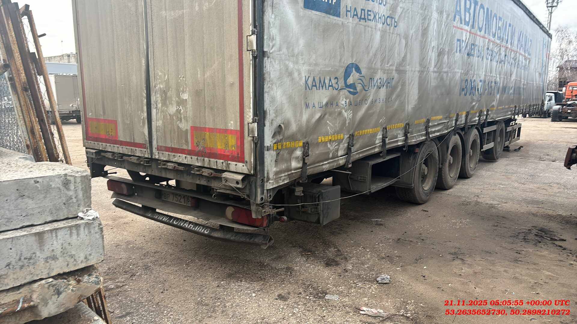 Тонар 97882 (T4-16V), 2020 года в лизинг