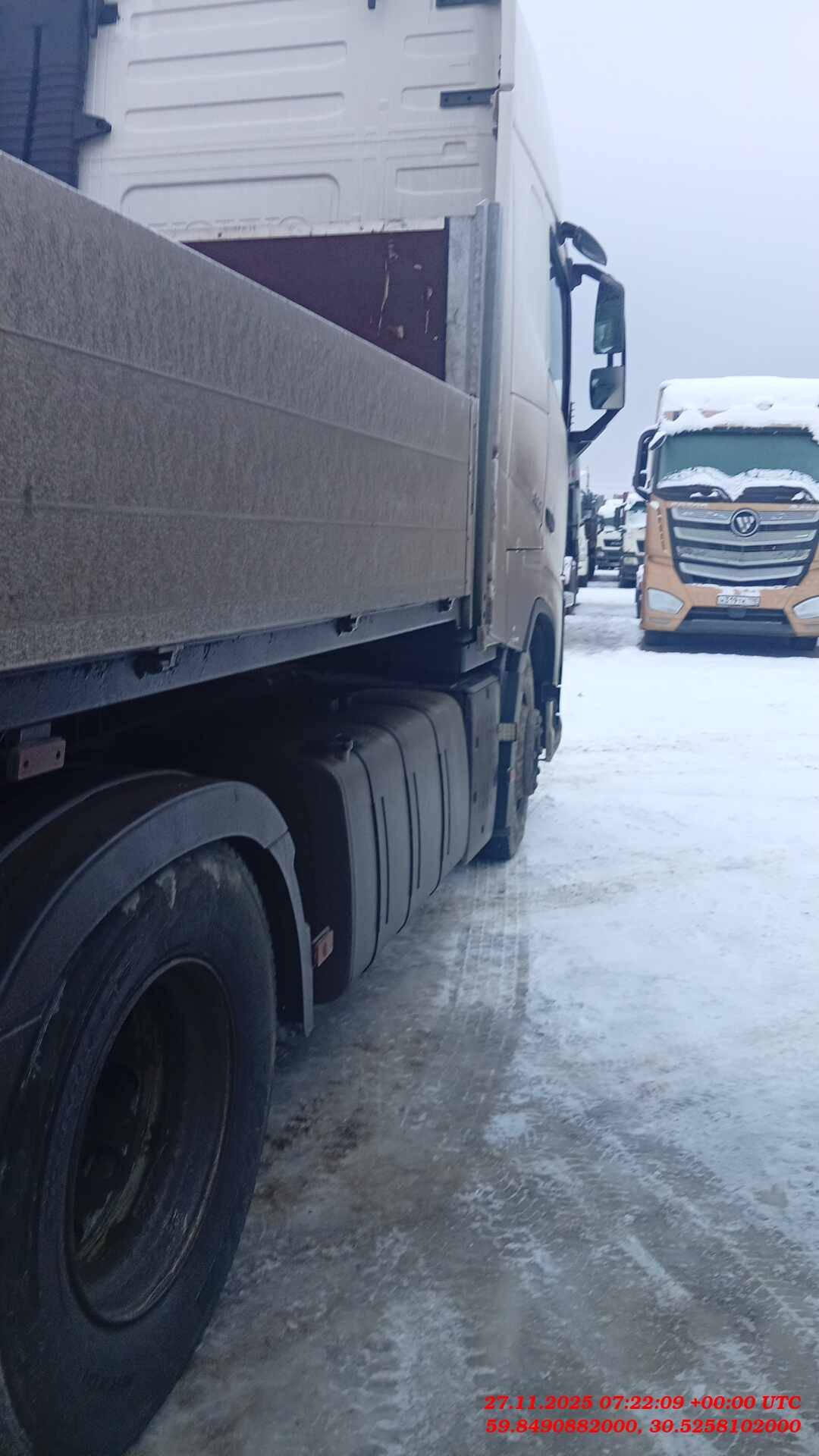 Volvo FH 500 4x2 (FH Globetrotter XL),  684 256 км, 2017 года