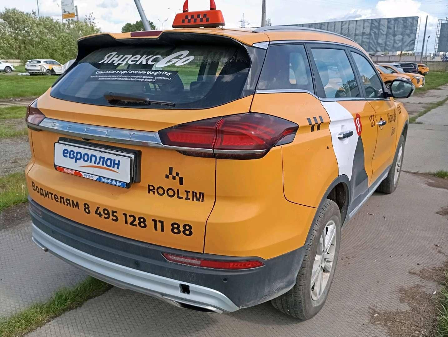 Geely Atlas Pro,  214 270 км, 2023 года в лизинг