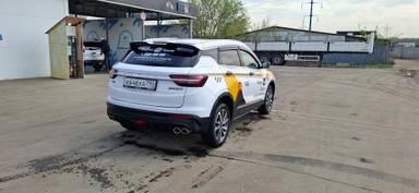 Geely Coolray