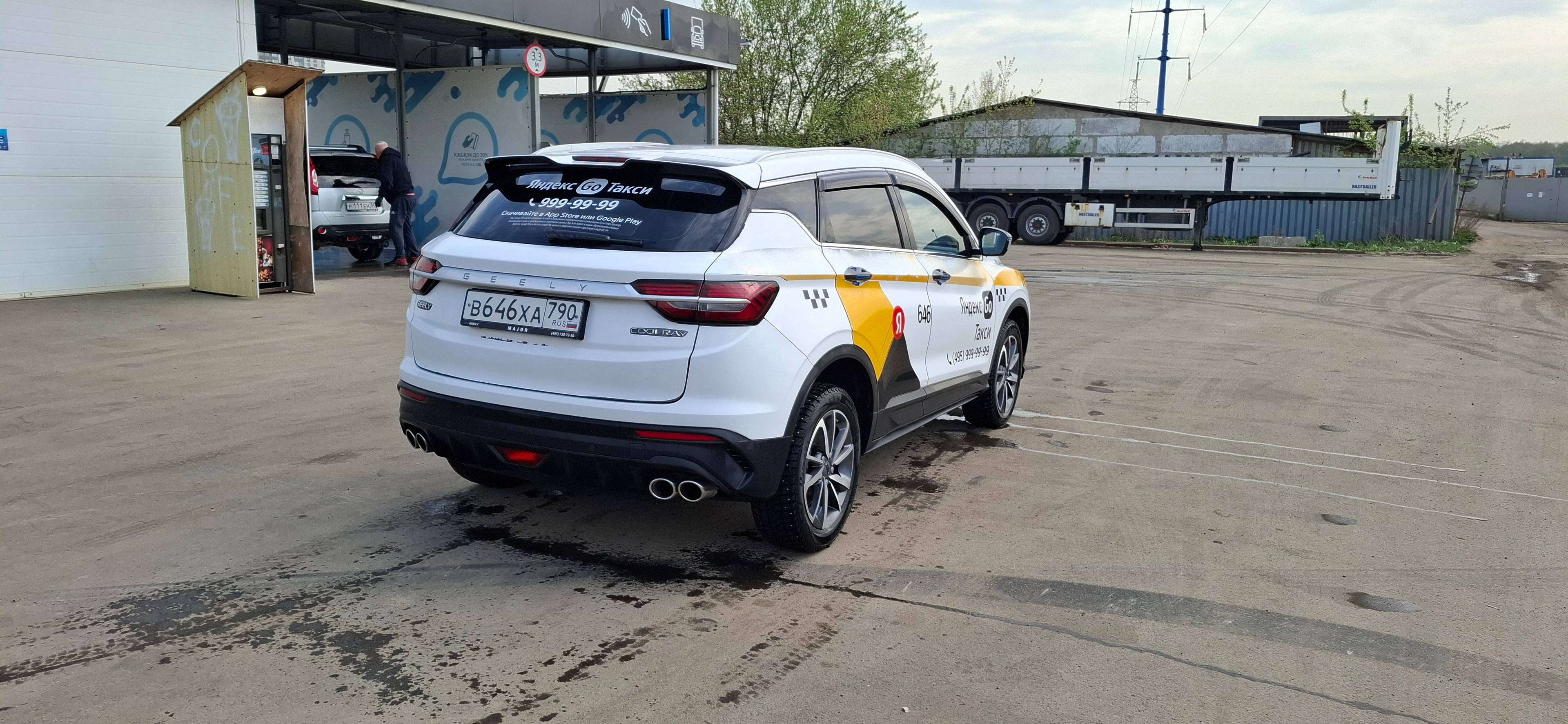 Geely Coolray,  118 885 км, 2023 года в лизинг