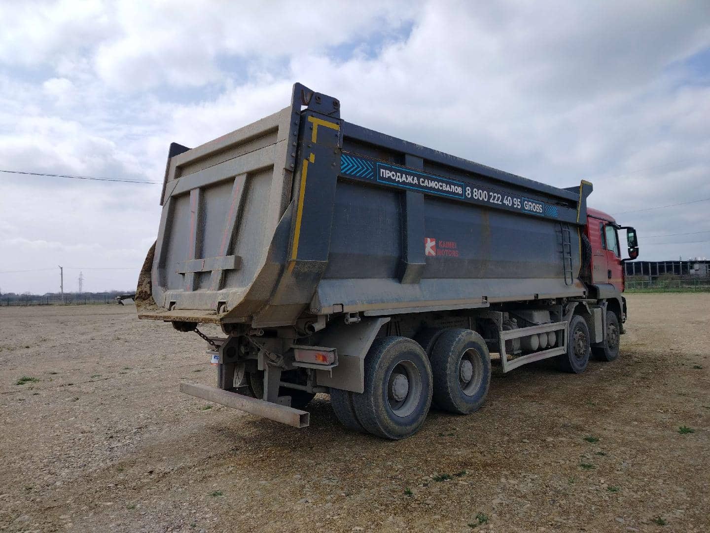 HOWO Sitrak C7H 8x4,  263 594 км, 2022 года в лизинг