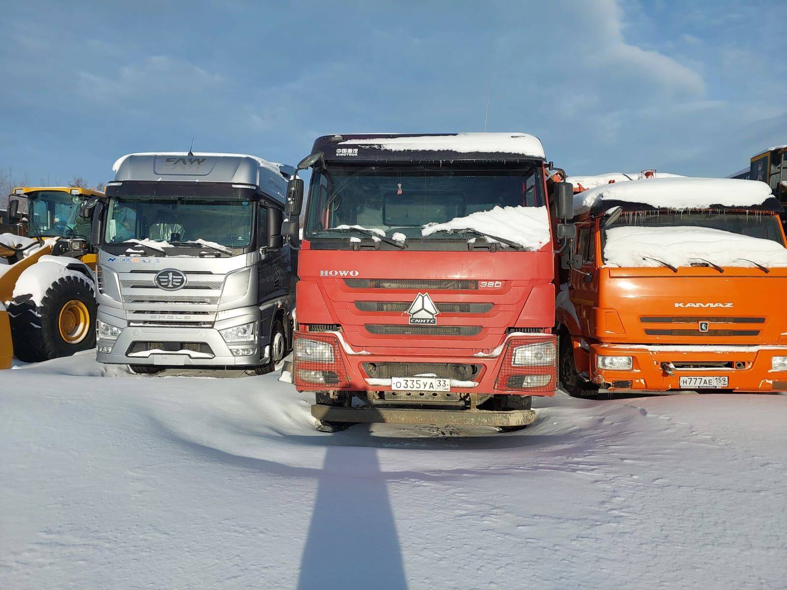 HOWO ZZ3407S3867Е 8х4 Лот 000001271