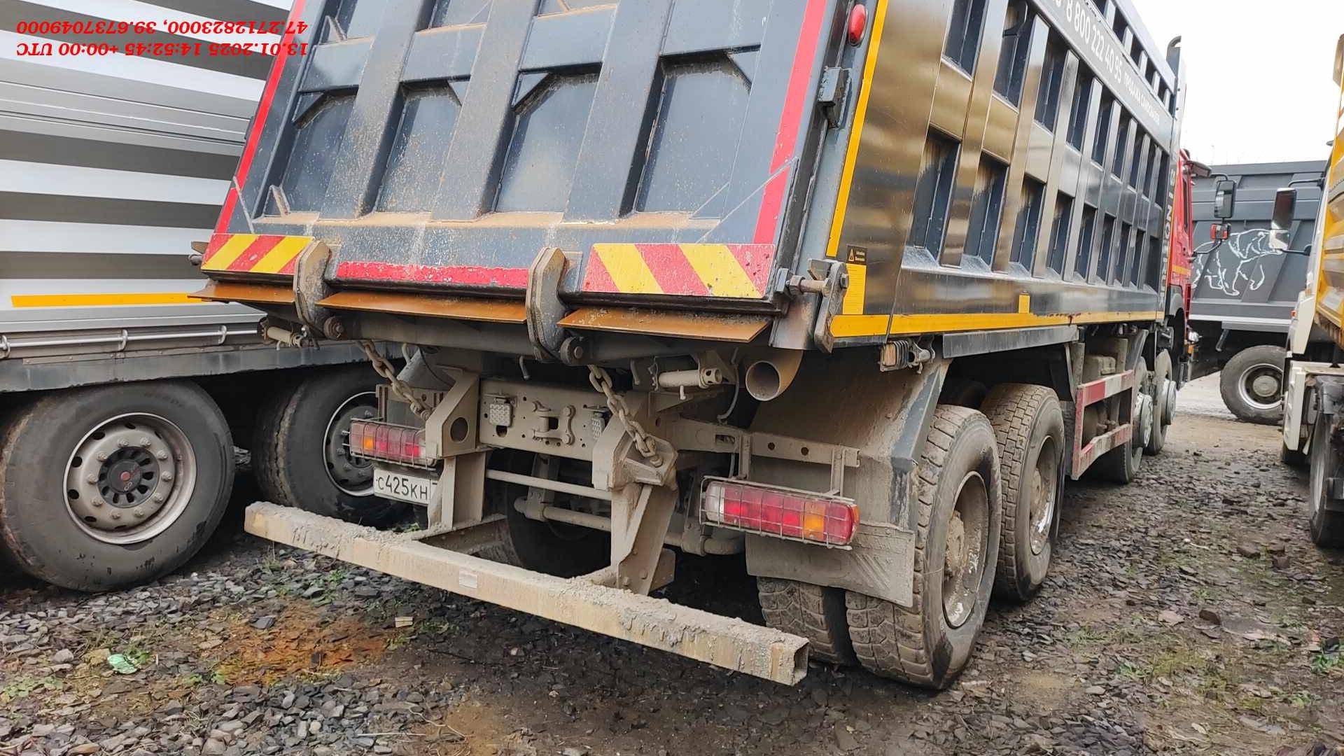HOWO ZZ3407S3867Е 8х4 Лот 000006329