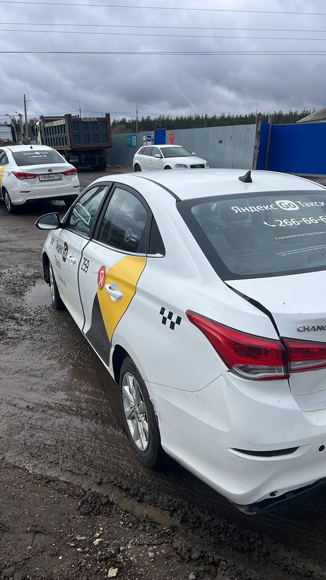 Changan Alsvin,  115 596 км, 2023 года в лизинг
