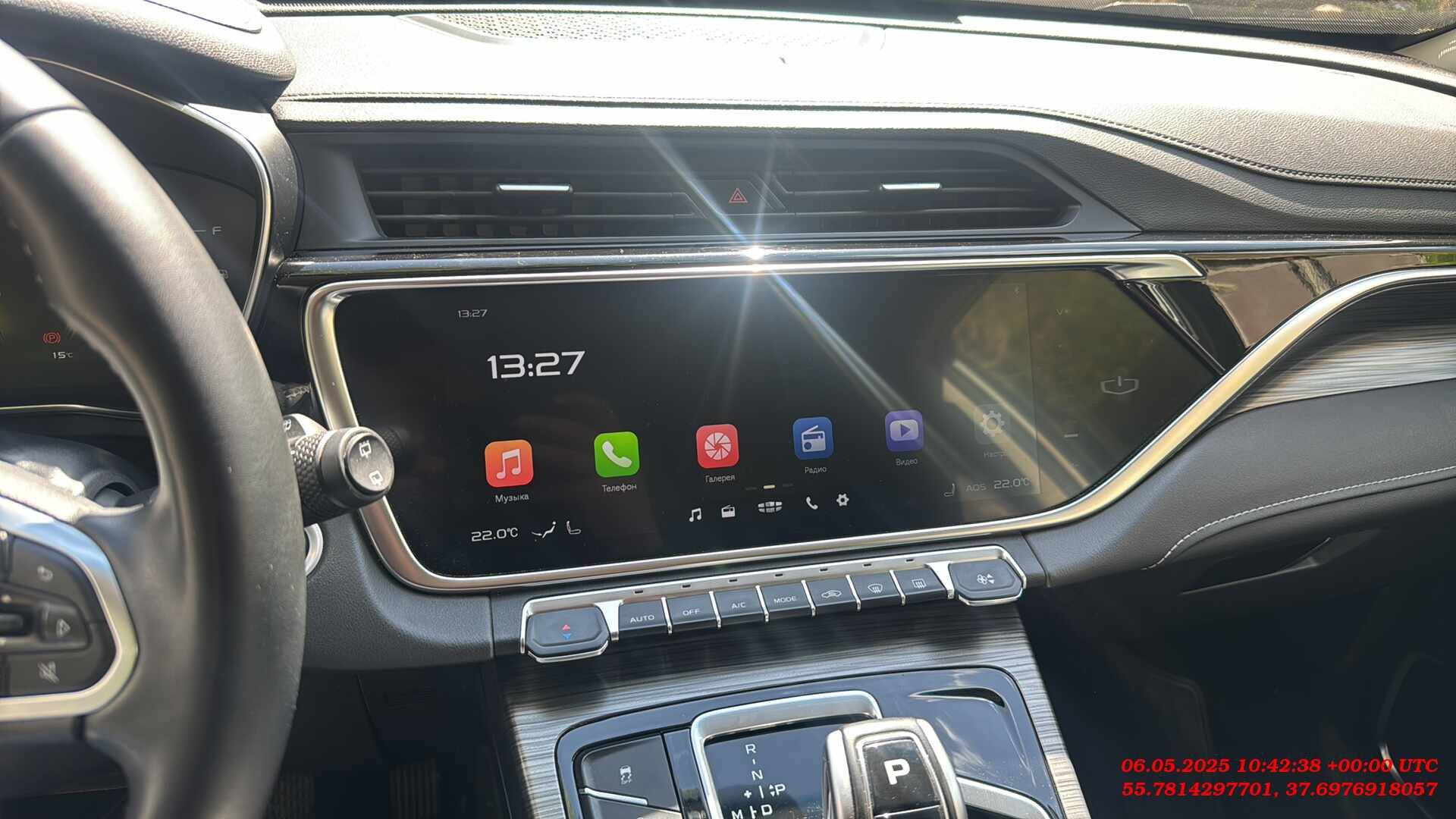 Geely Atlas Pro,  115 558 км, 2023 года в лизинг