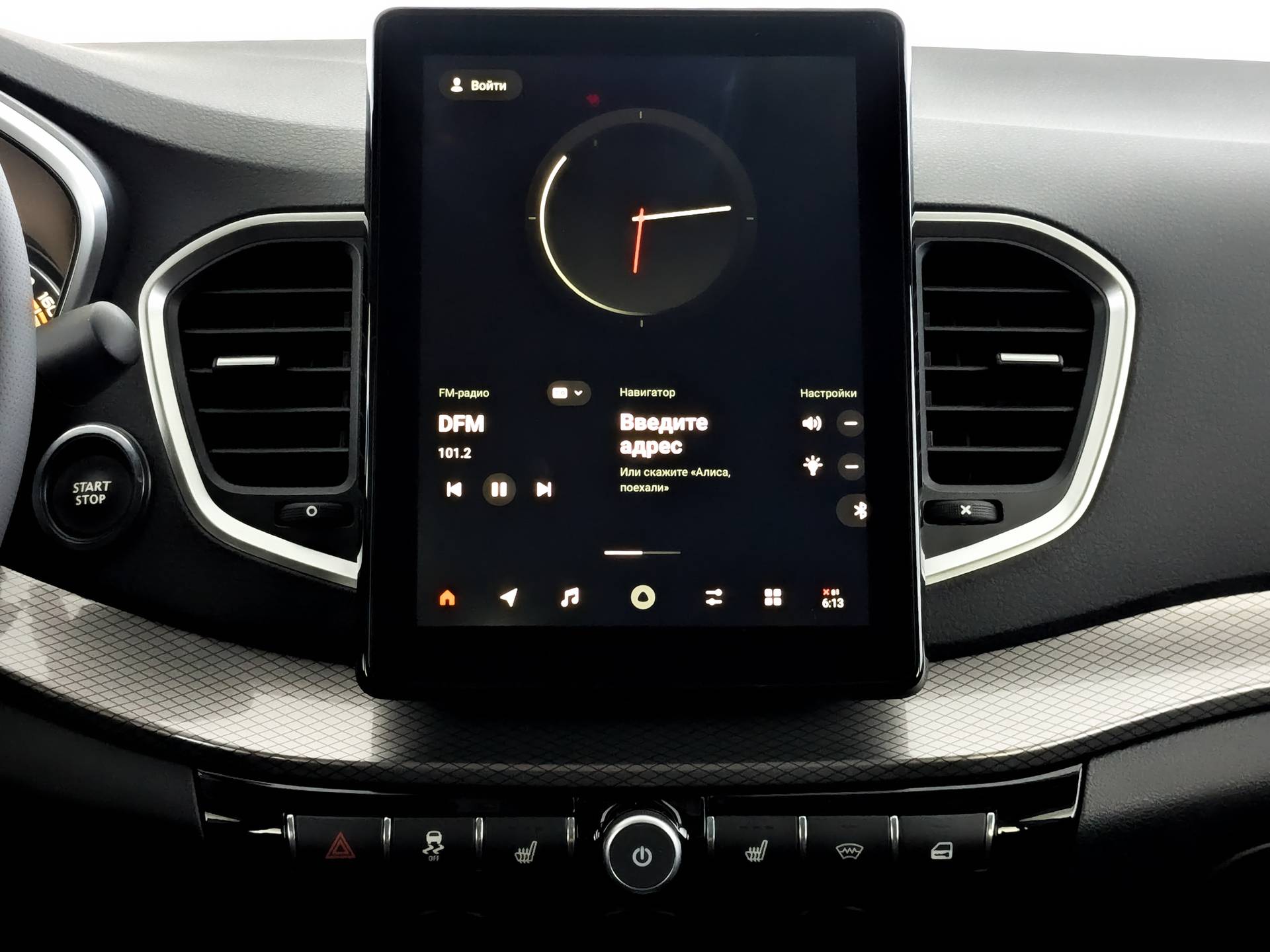 Lada Vesta седан Enjoy 24 1.6 106hp 5MT