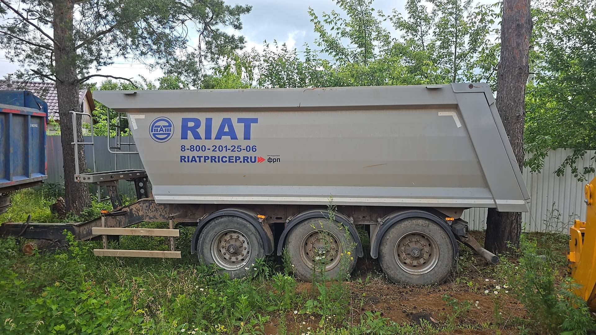 РИАТ 3D-R651 (85830F)