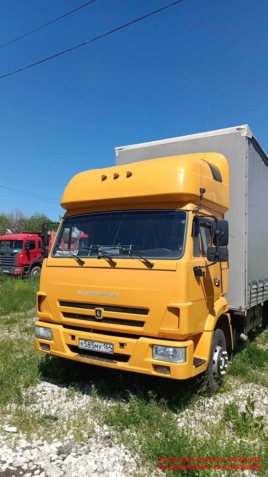 КАМАЗ 4308-69(G5)