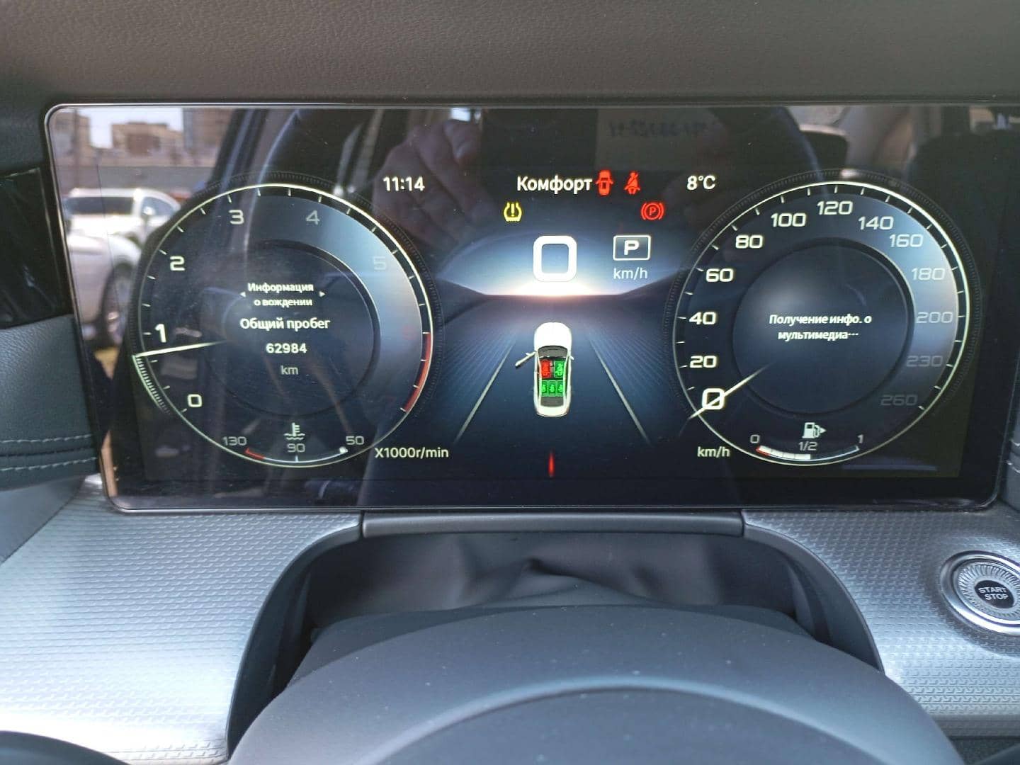 Hongqi H5,  62 984 км, 2024 года в лизинг
