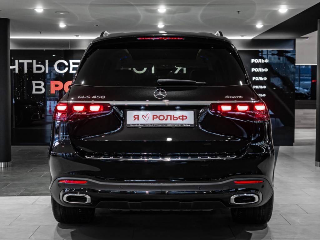 Mercedes-Benz GLS 450 4MATIC