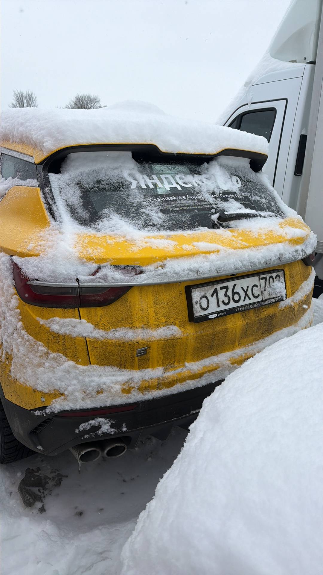 Belgee X50,  31 021 км, 2025 года в лизинг