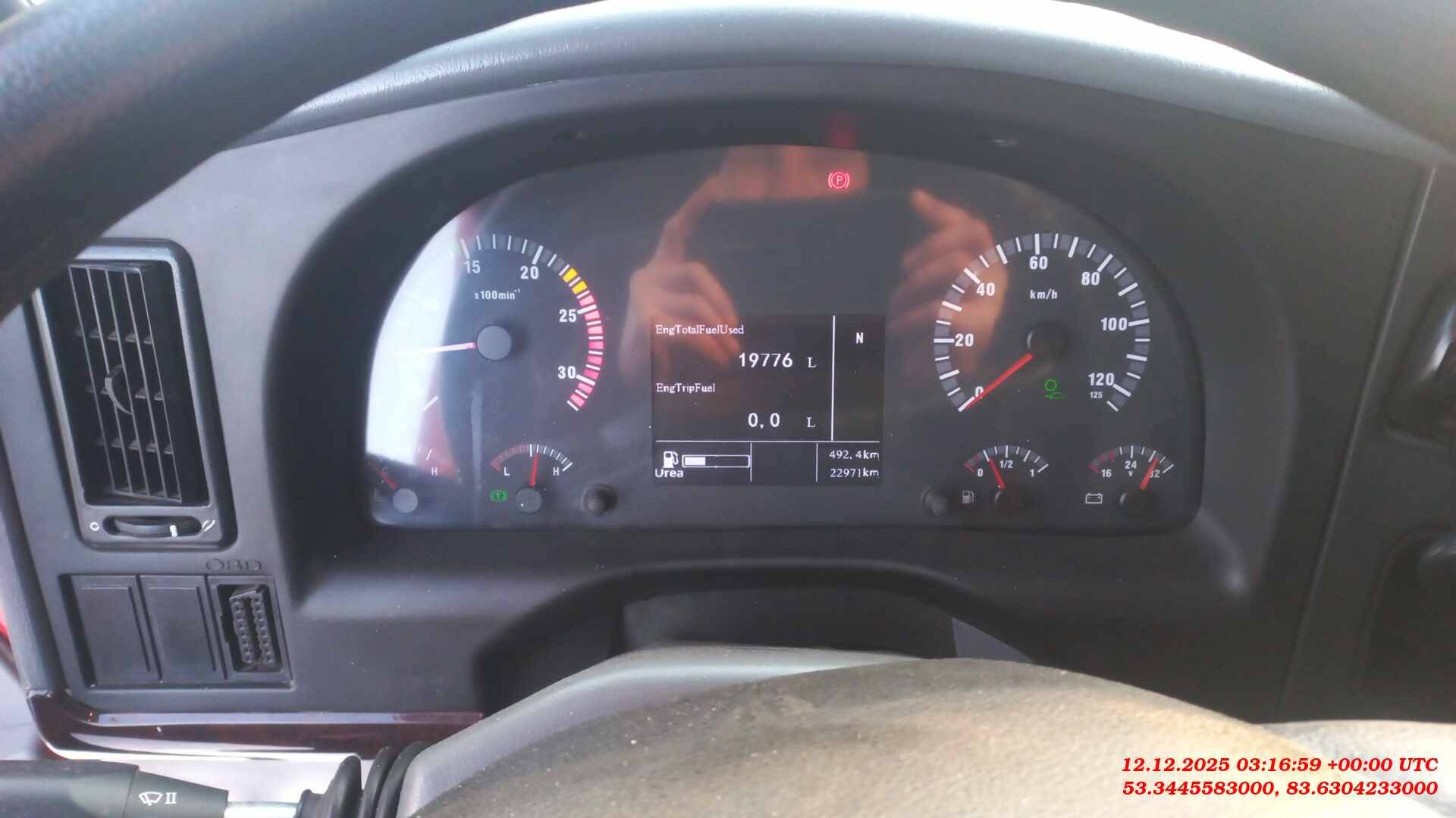 HOWO ZZ3327S3857E 6х6,  22 971 км, 2022 года