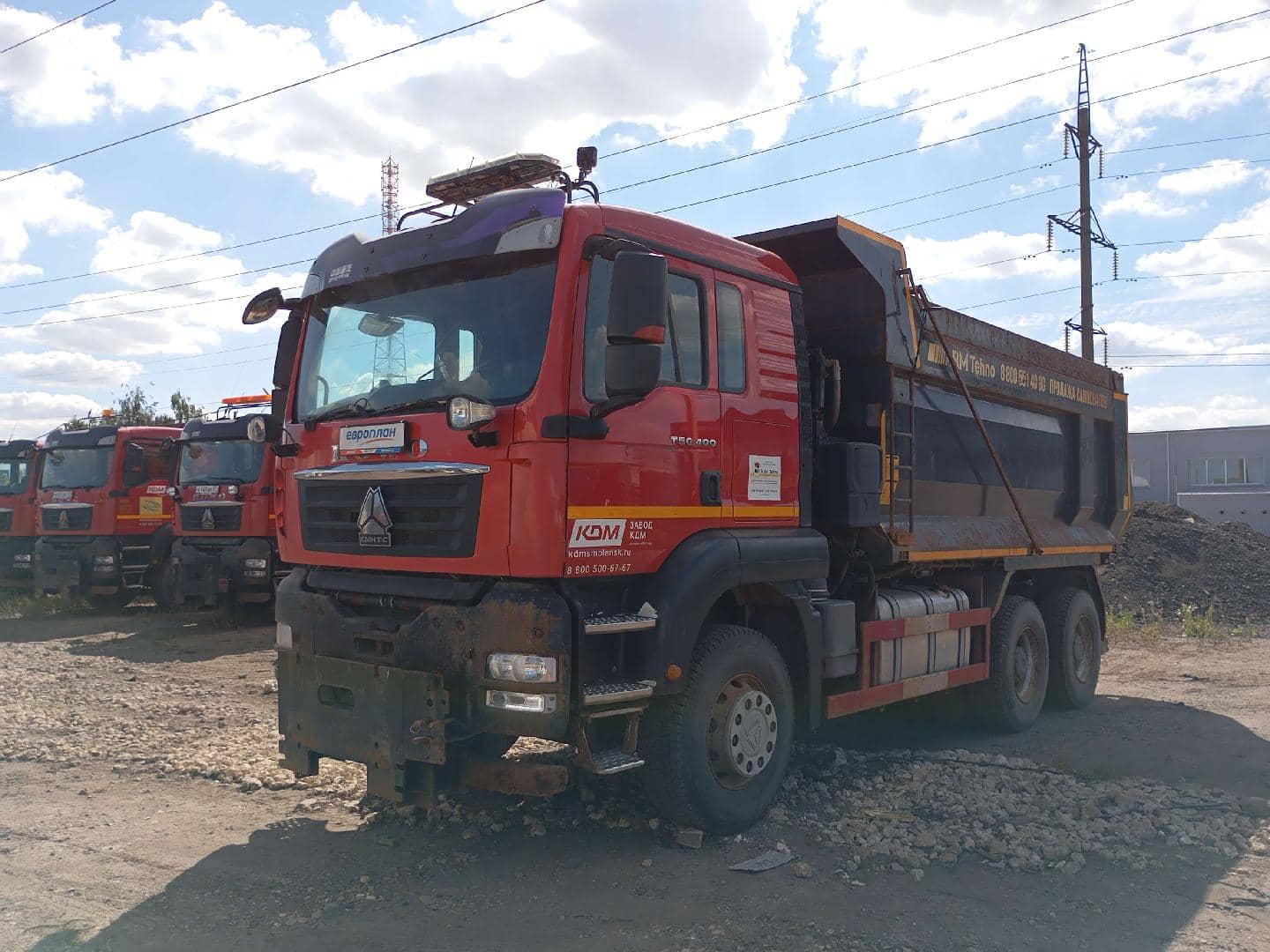 HOWO ZZ3256V384GE 6x4