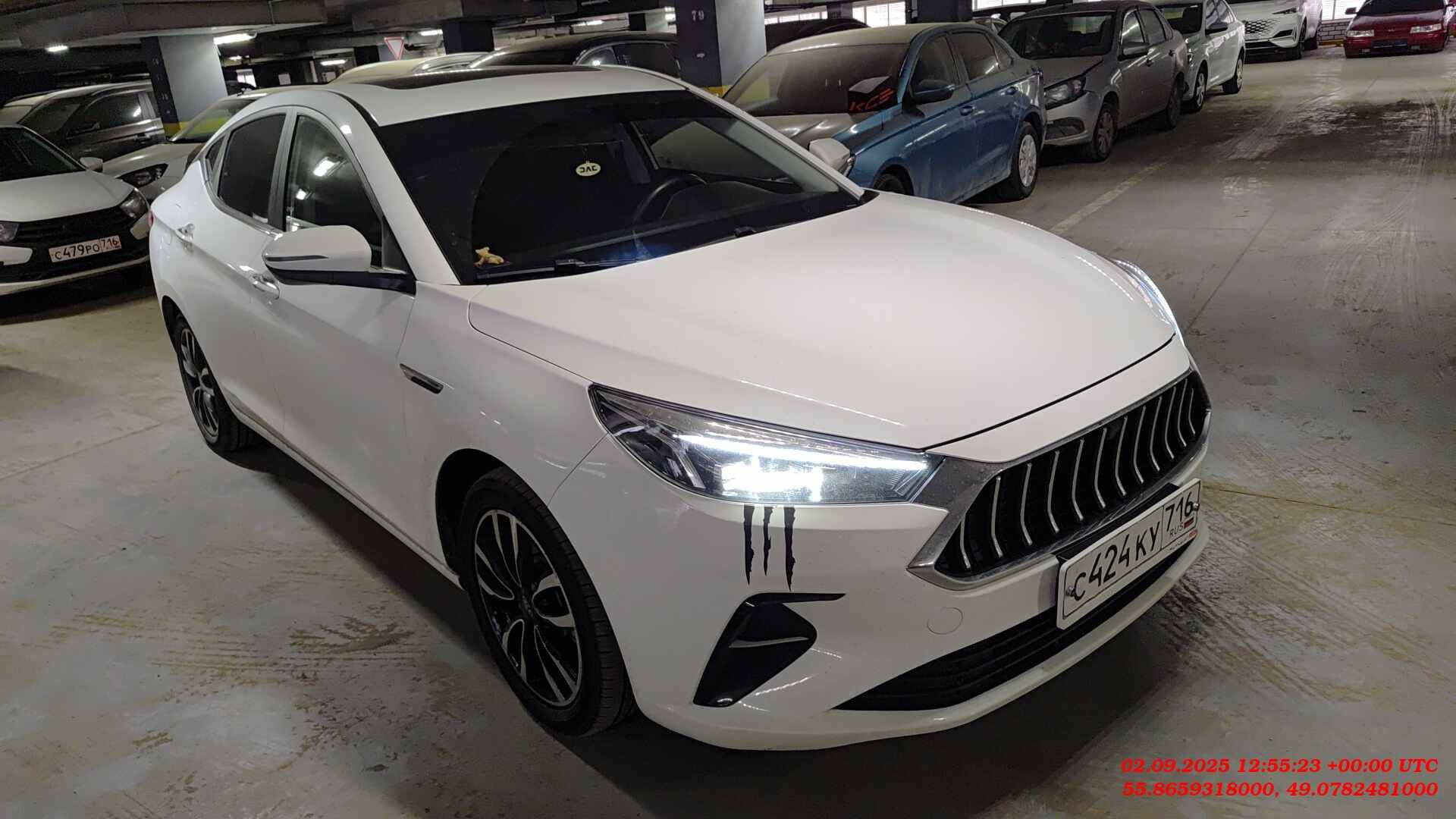 JAC J7