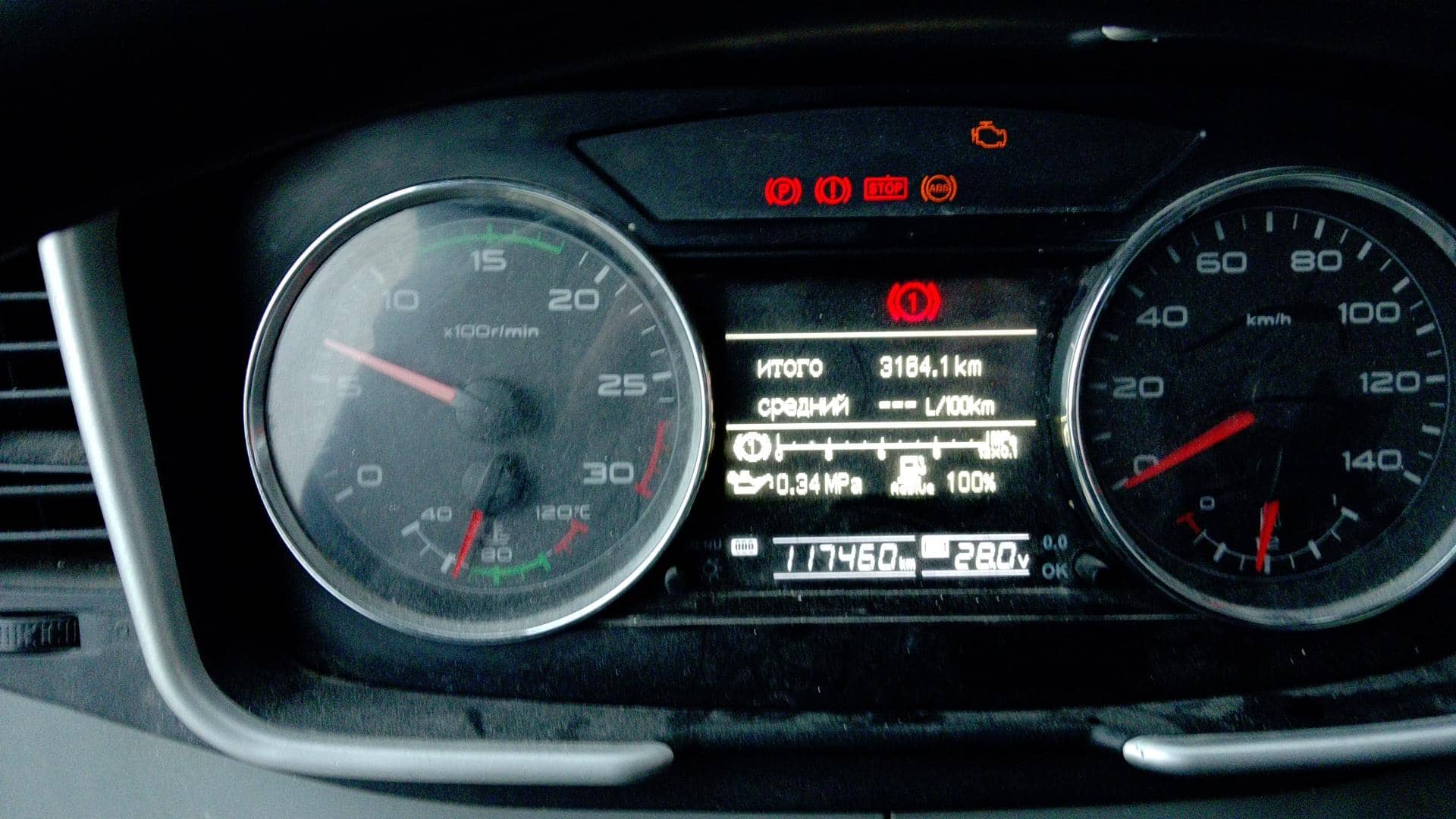 FAW CA3250P66K24T1E5 6х4,  117 460 км, 2022 года