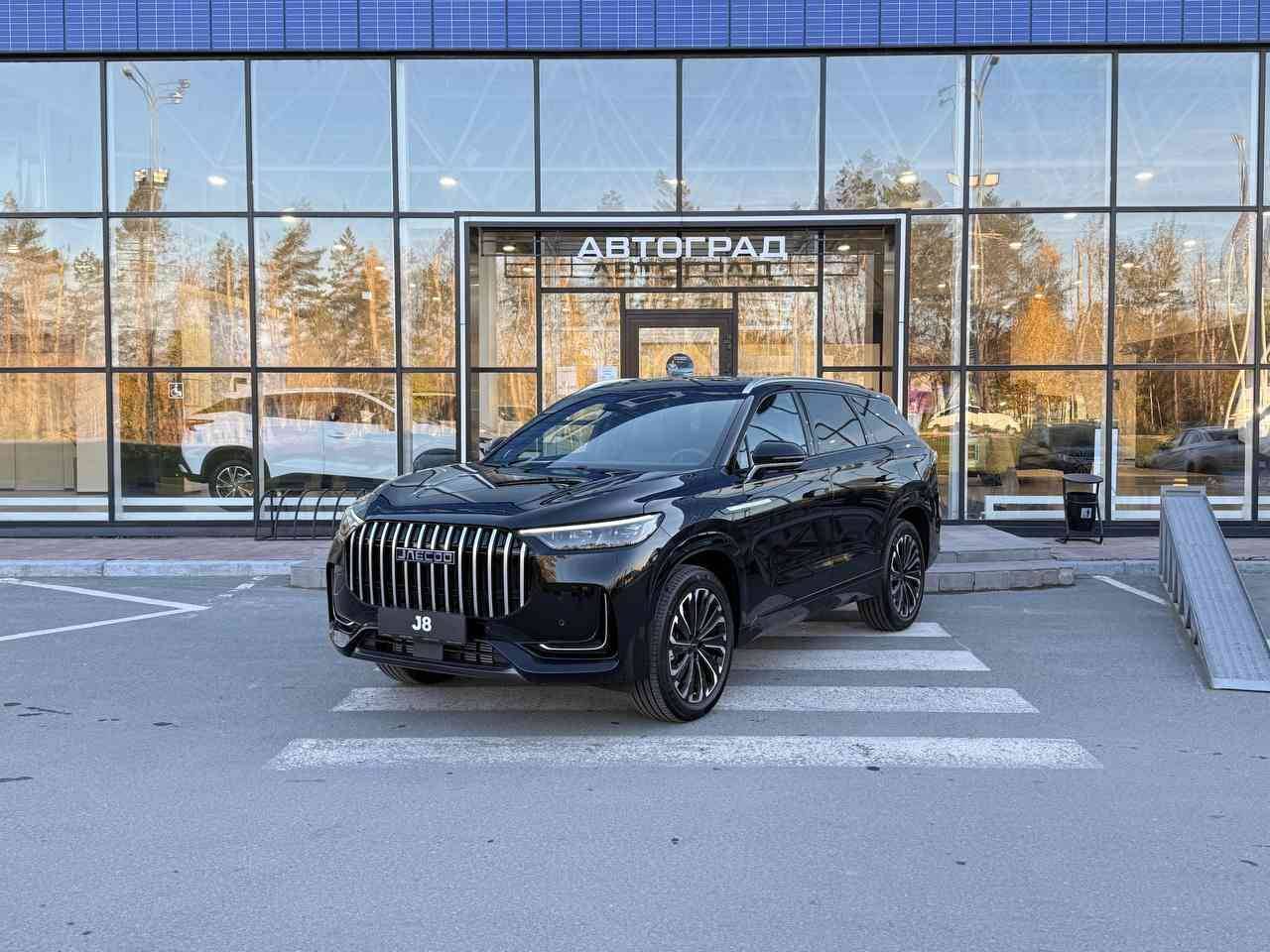 Jaecoo J8 Supreme 2.0T 7DCT AWD