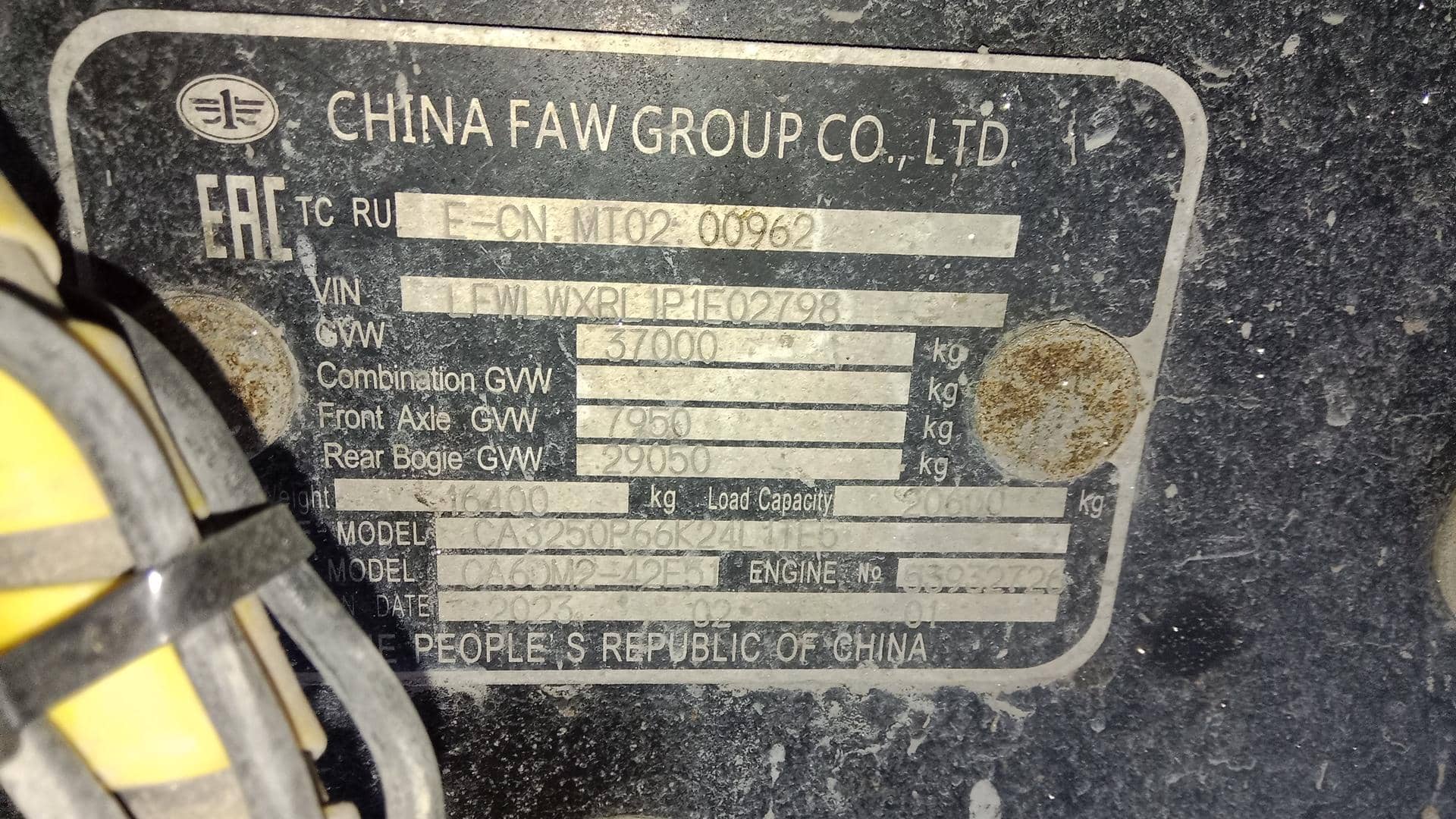 FAW CA3250P66K24L1TE5 6x6,  160 808 км, 2023 года в лизинг