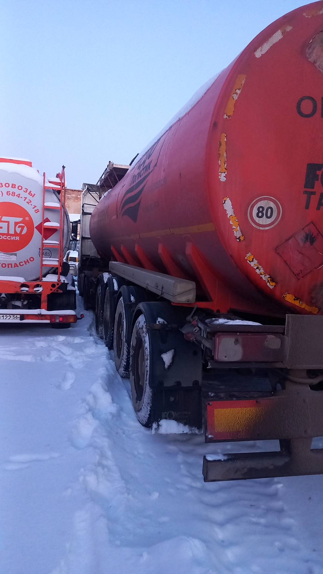 Фокстанк (FOXTANK) Битумовоз 877721, 2018 года в лизинг