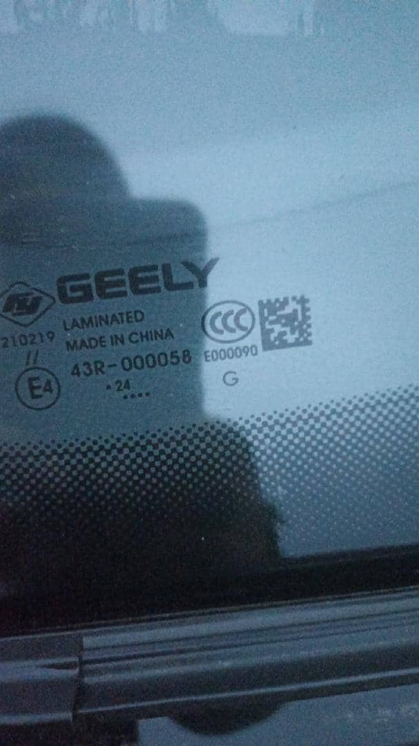 Geely Emgrand,  80 384 км, 2024 года в лизинг