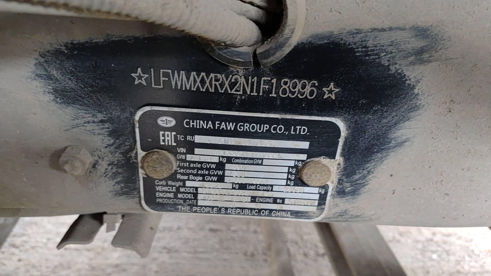 FAW CA3310P66K24T4E5 8х4,  116 651 км, 2022 года