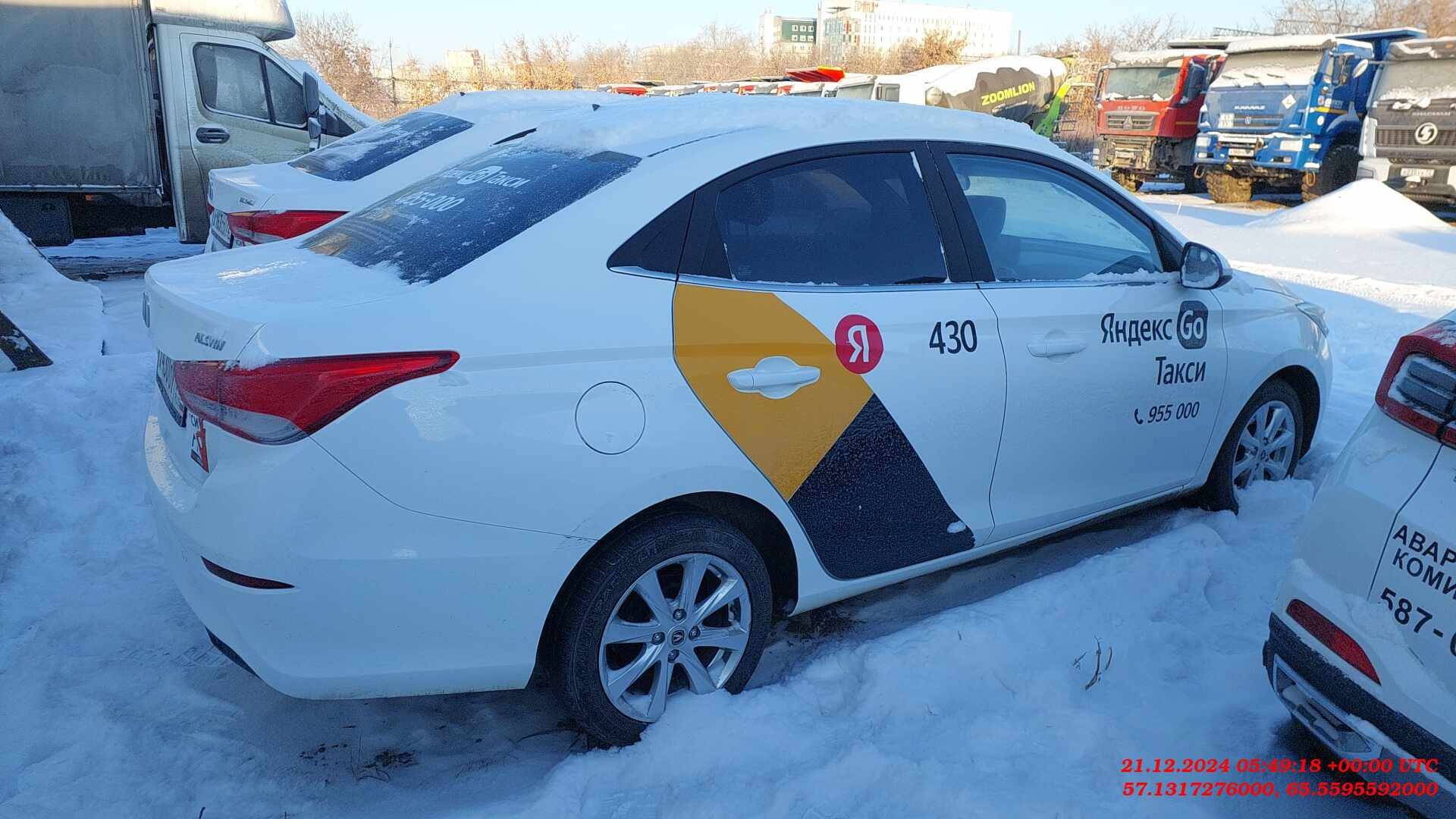 Changan Alsvin,  116 000 км, 2023 года в лизинг